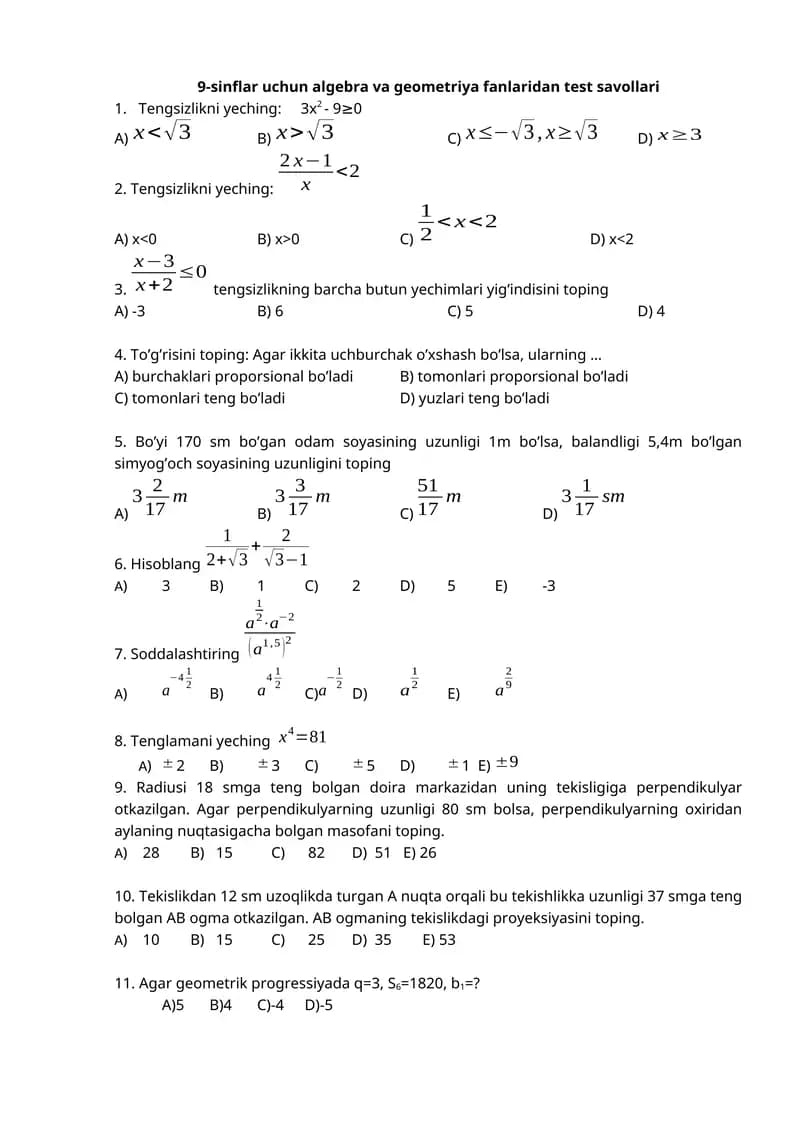 9-sinflar uchun algebra va geometriya fanlaridan test savollari