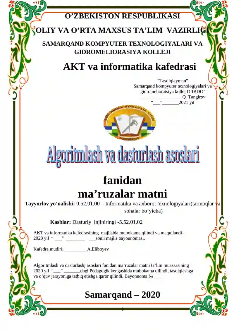 Tayyorlov yo’nalishi: 0.52.01.00 – Informatika va axborot texnologiyalari(tarmoqlar va sohalar bo’yicha)