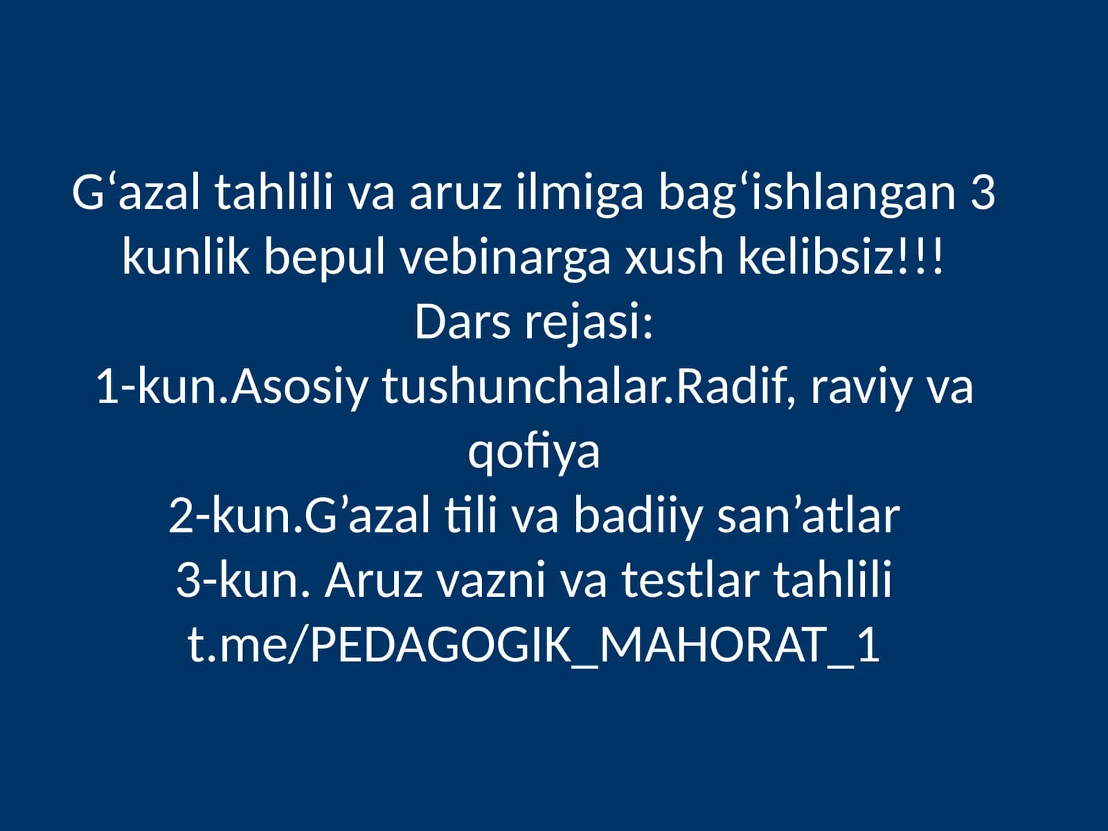 PEDAGOGIK MAHORAT 1