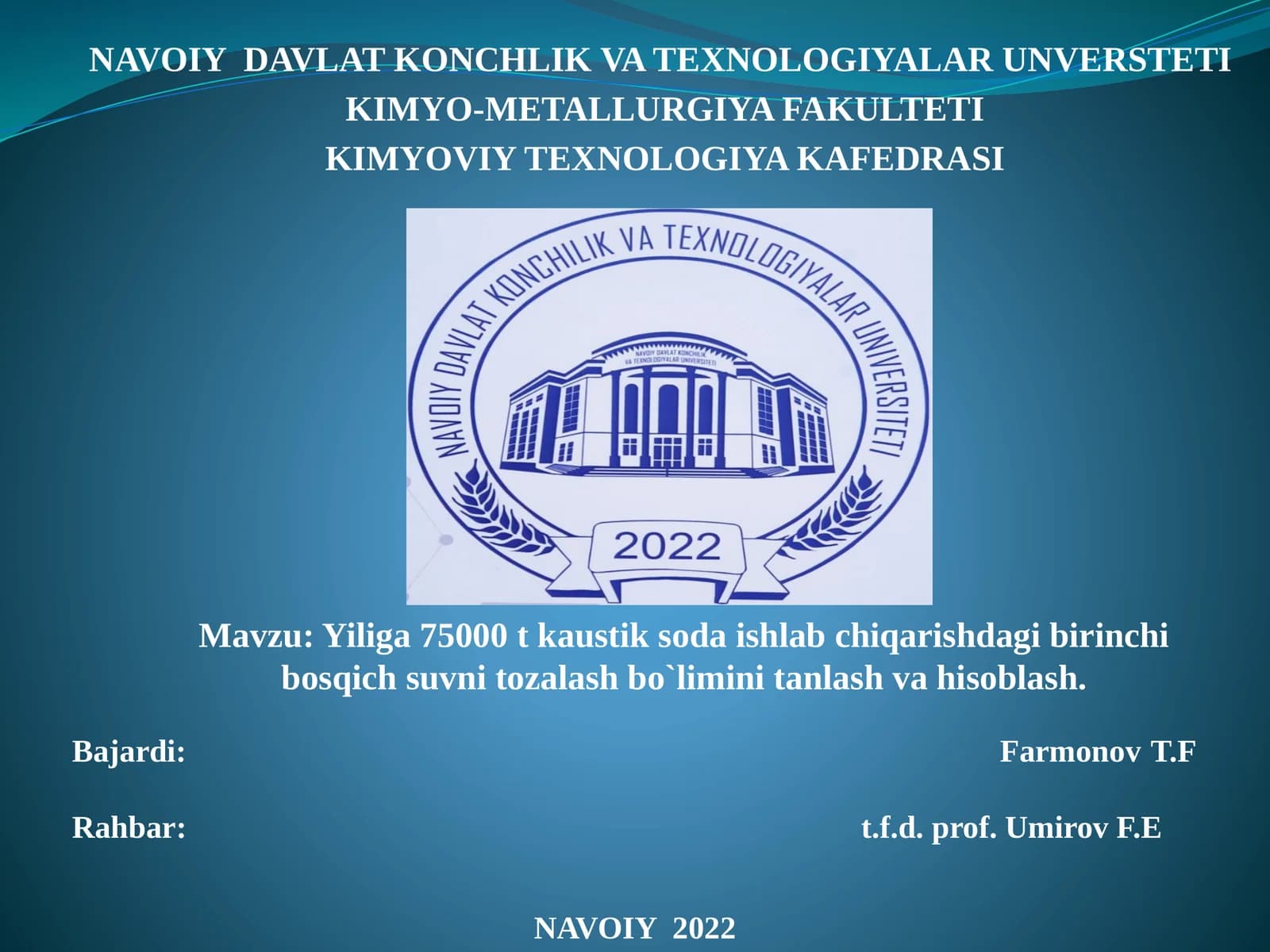 NAVOIY DAVLATKONCHLIK VATEXNOLOGIYALARUNVERSTETI