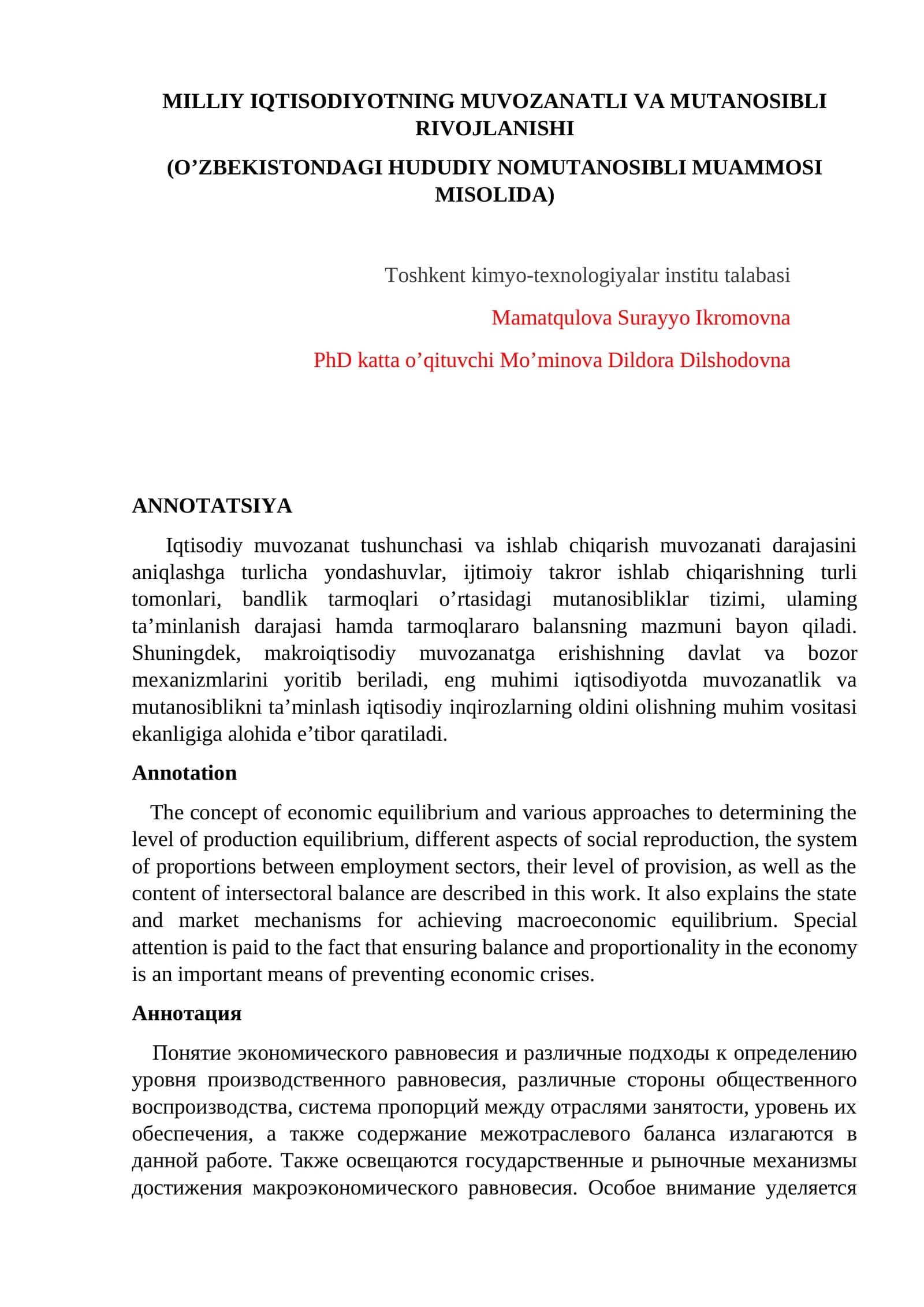 MILLIY IQTISODIYOTNING MUVOZANATLI VA MUTANOSIBLI RIVOJLANISHI (O’ZBEKISTONDAGI HUDUDIY NOMUTANOSIBLI MUAMMOSI MISOLIDA)