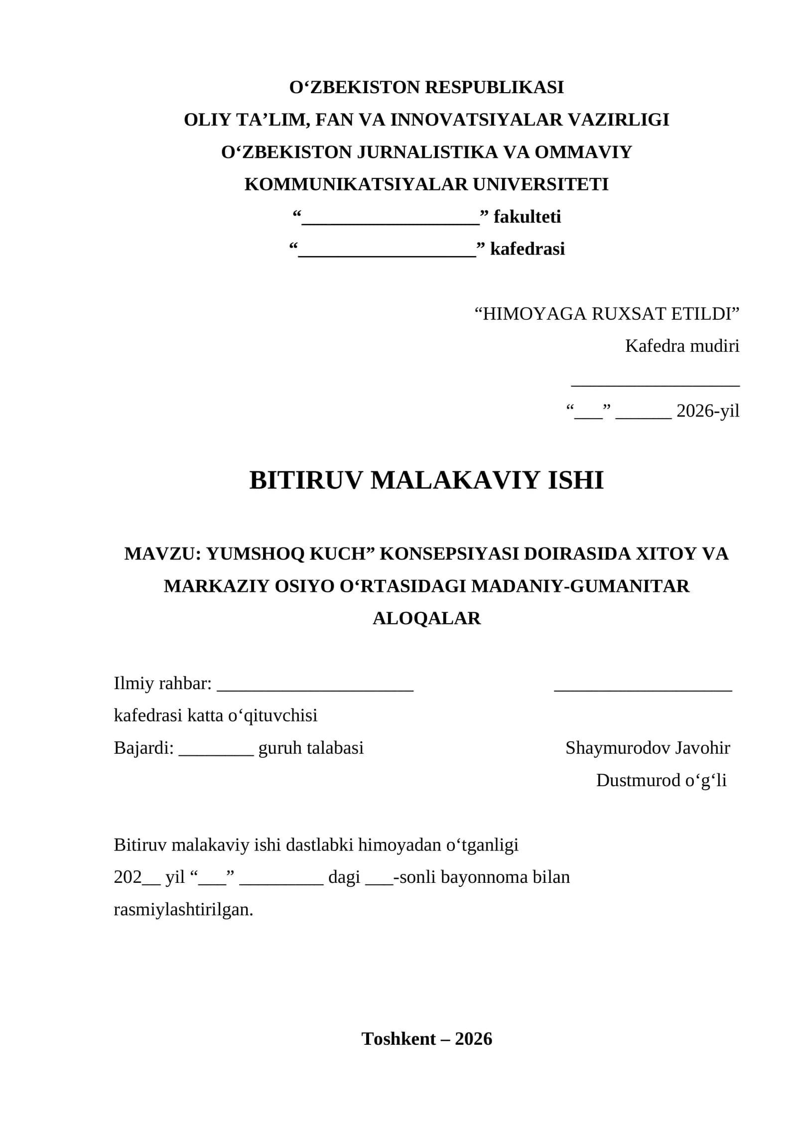 YUMSHOQ KUCH” KONSEPSIYASI DOIRASIDA XITOY VA MARKAZIY OSIYO O‘RTASIDAGI MADANIY-GUMANITAR ALOQALAR