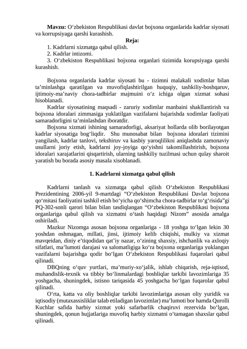 Oʻzbekiston Respublikasi davlat bojxona organlarida kadrlar siyosati va korrupsiyaga qarshi kurashish