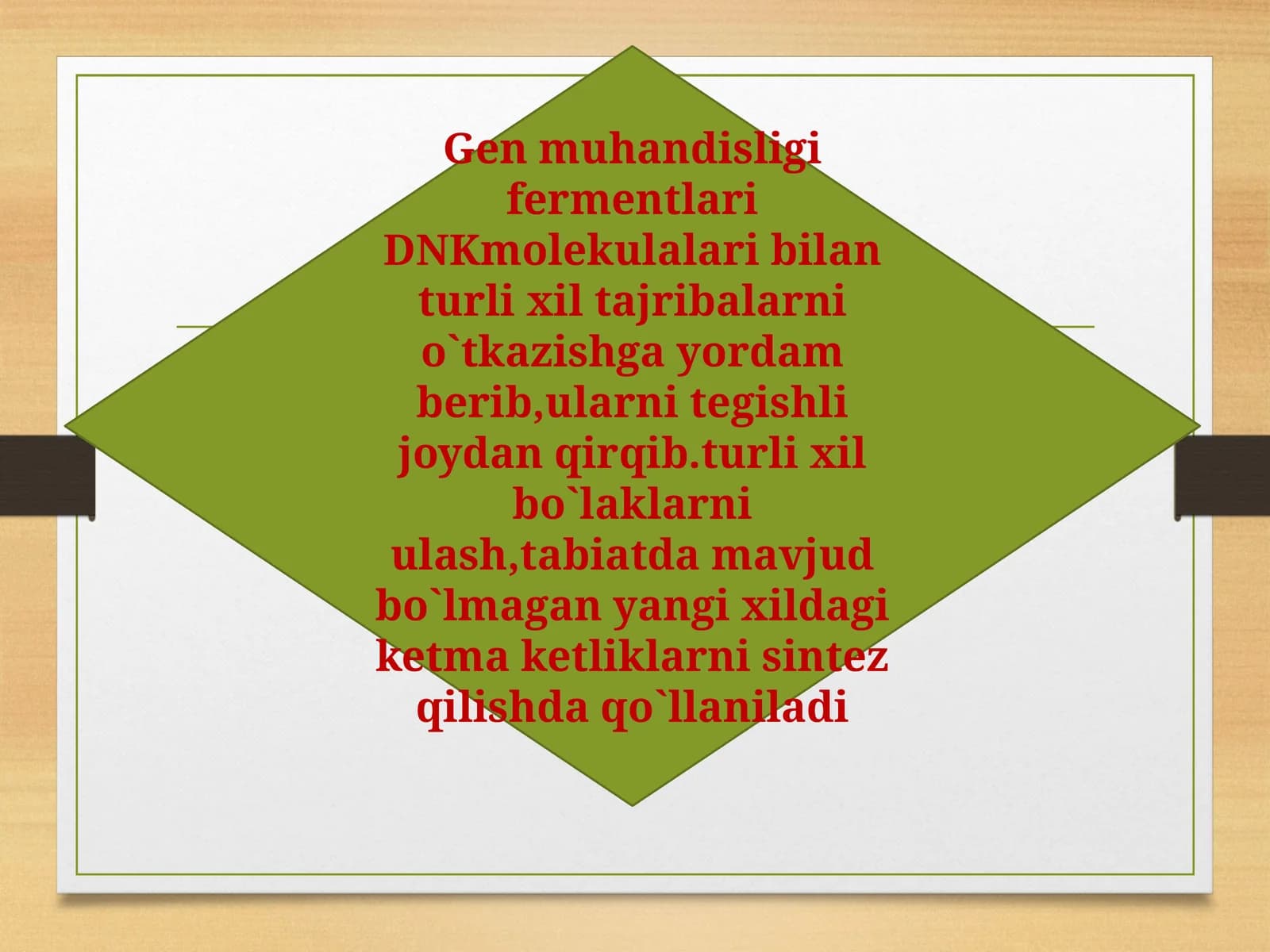 Fermantlari