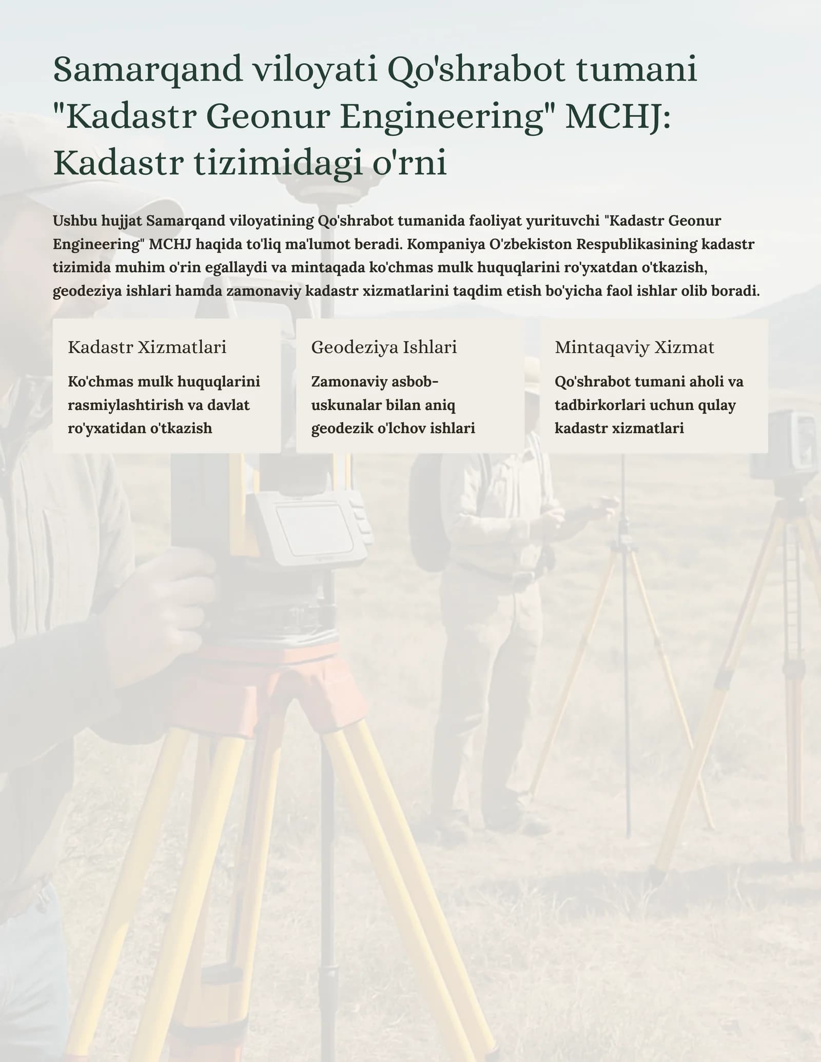Kadastr tizimidagi o'rni