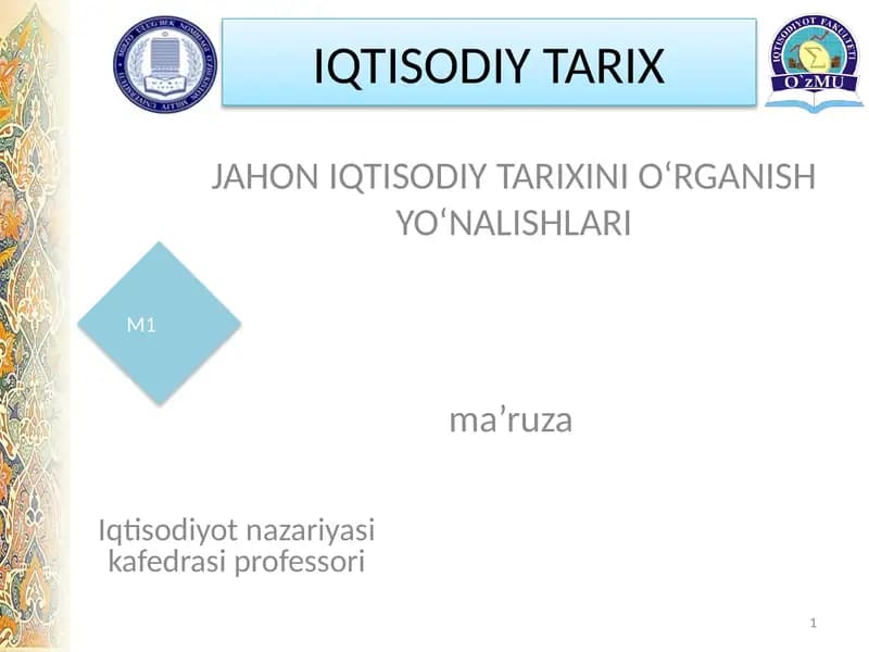 Iqtisodiy Tarix