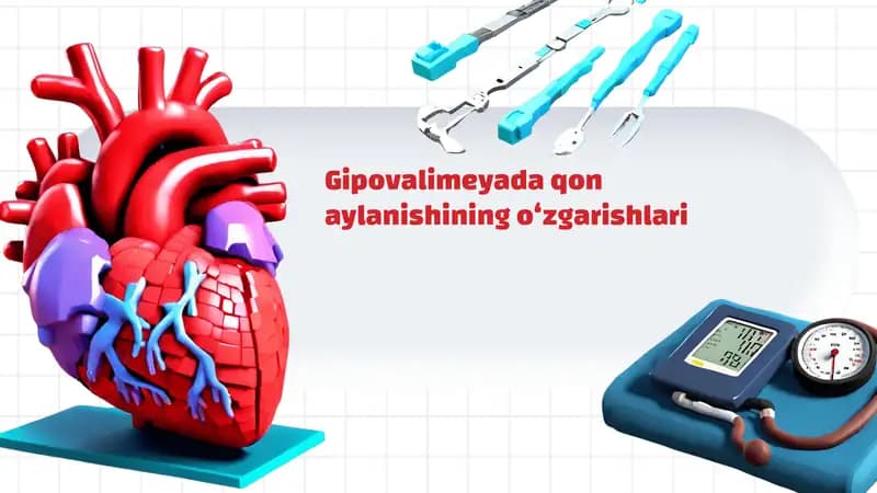 Gipovalimeya