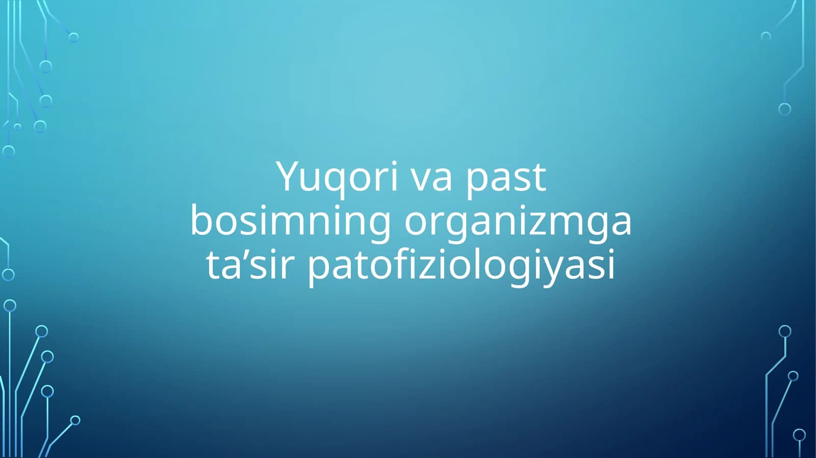 Inson organizimiga yuqori va past bosim tasiri