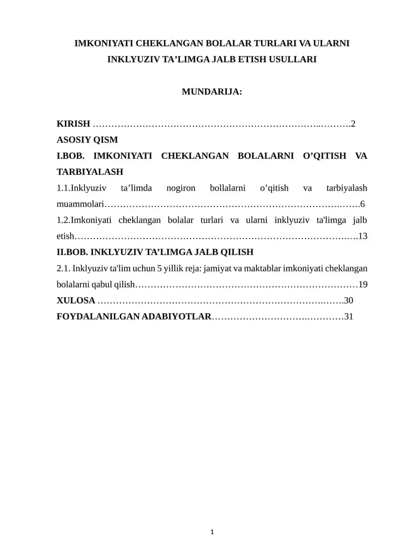 IMKONIYATI CHEKLANGAN BOLALAR TURLARI VA ULARNI INKLYUZIV TAʼLIMGA JALB ETISH USULLARI