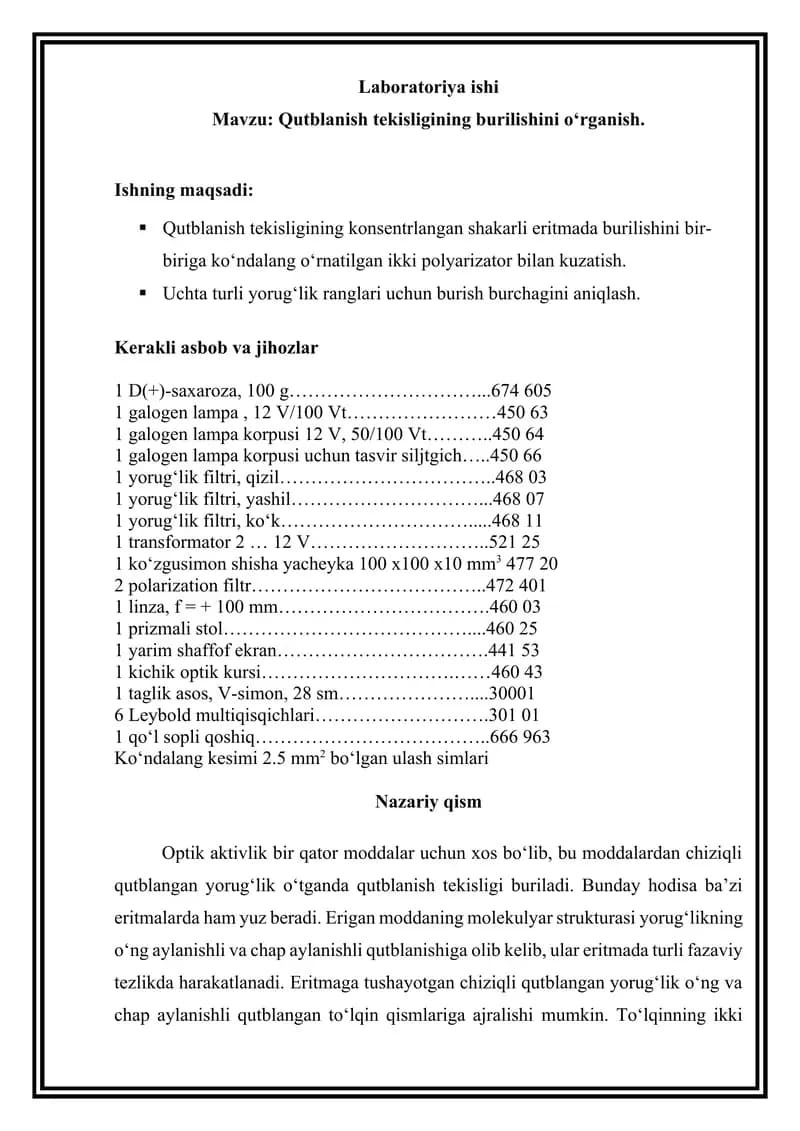 Qutblanish tеkisligining burilishini o‘rganish