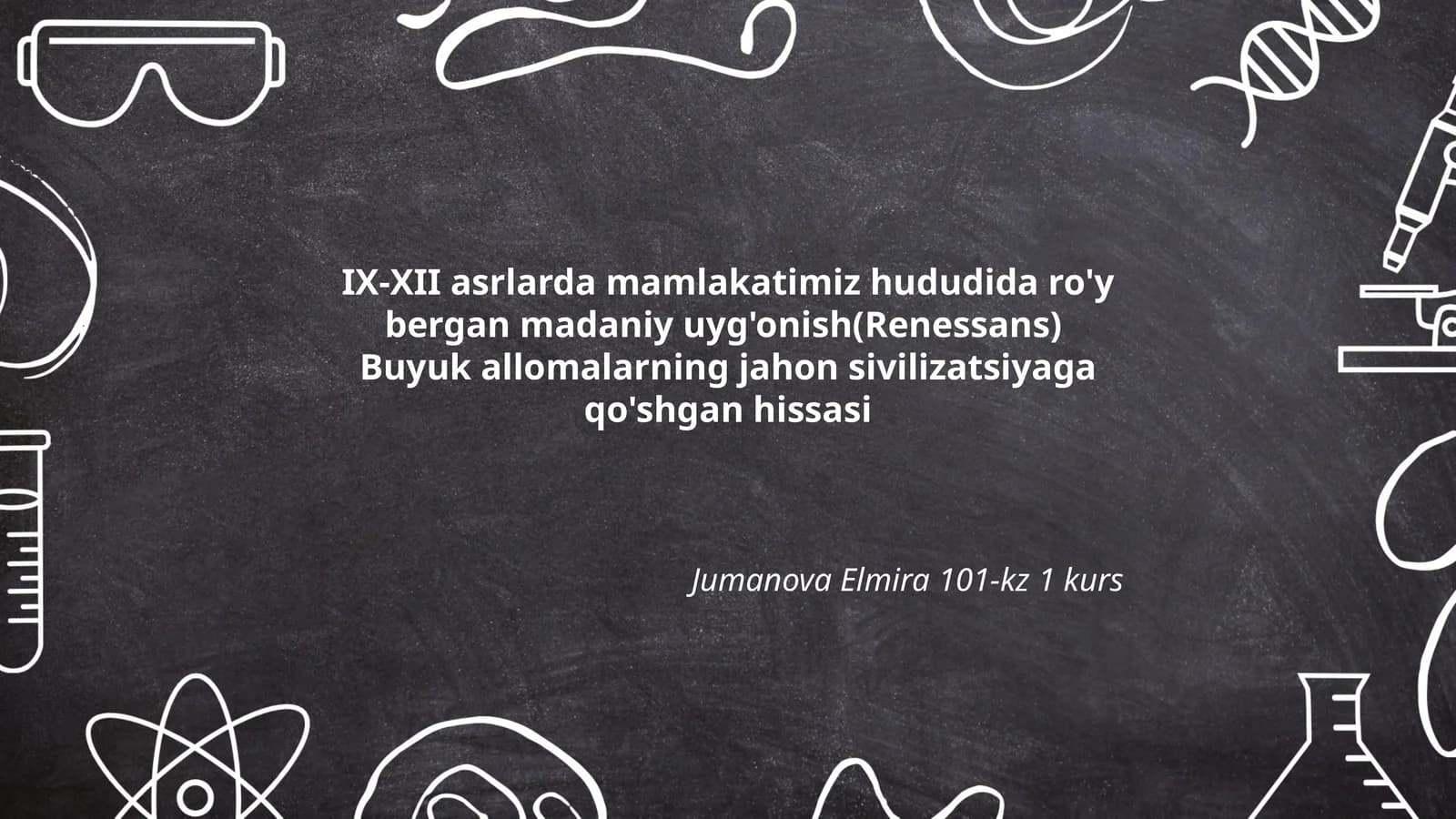 IX-XII asrlarda mamlakatimiz hududida ro'y bergan madaniy uyg'onish(Renessans)