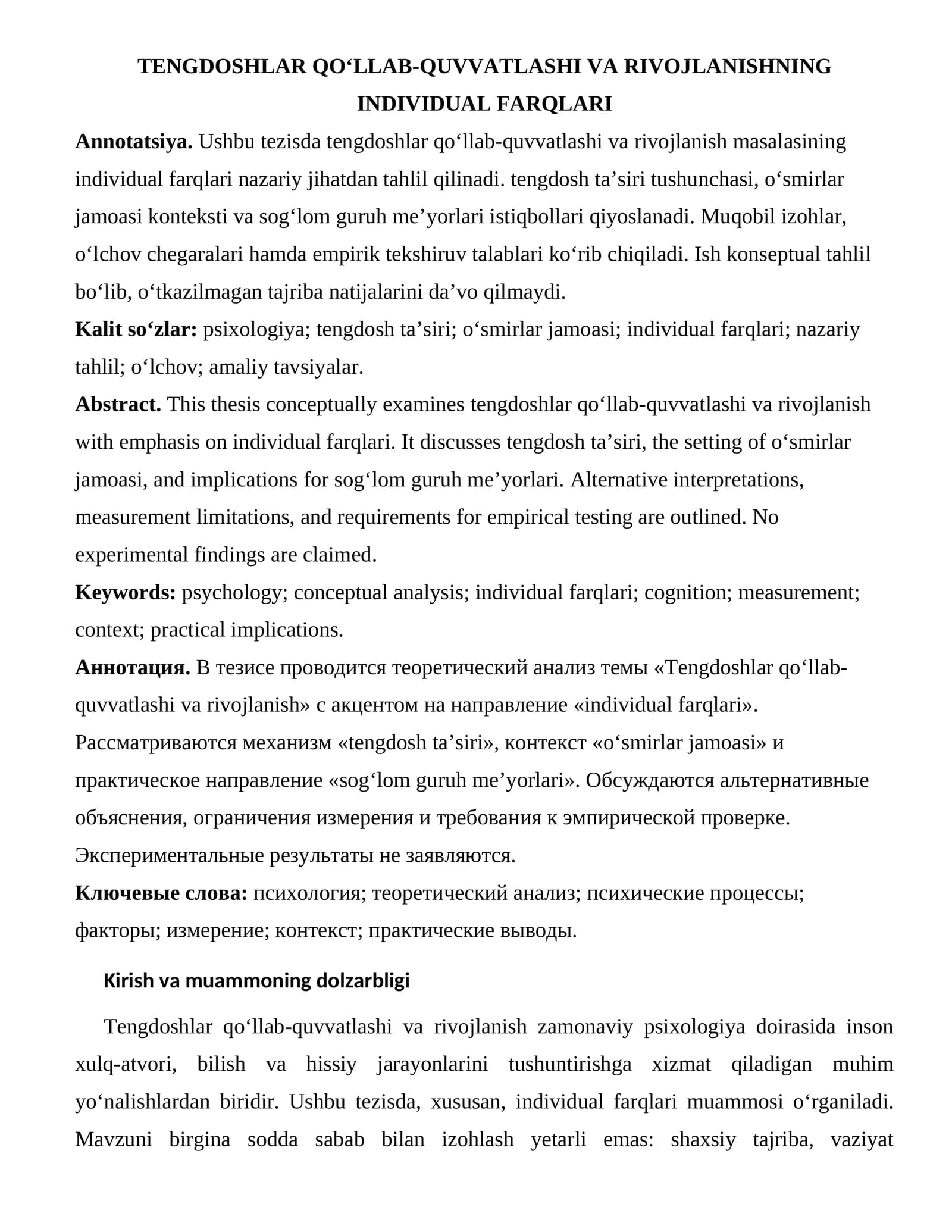 Tengdoshlar QO‘llab-Quvvatlashi va Rivojlanishning Individual Farqlari
