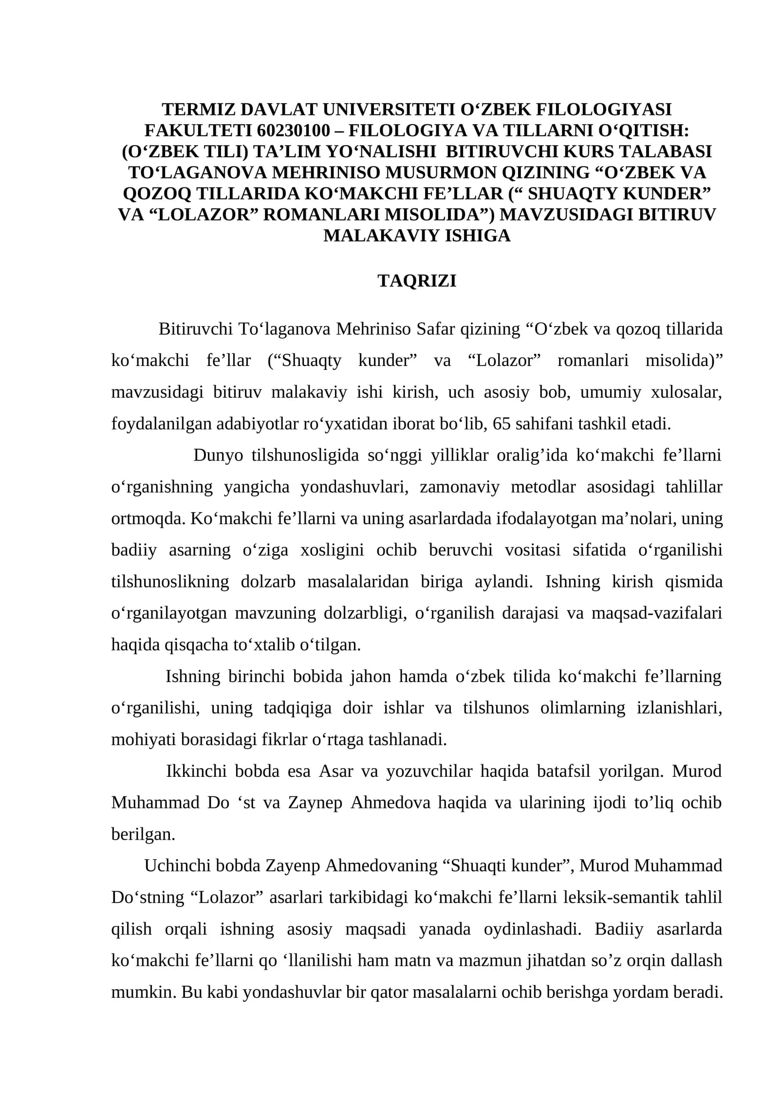 FILOLOGIYA VA TILLARNI OʻQITISH: (OʻZBEK TILI) TA’LIM YO‘NALISHI BITIRUVCHI KURS TALABASI