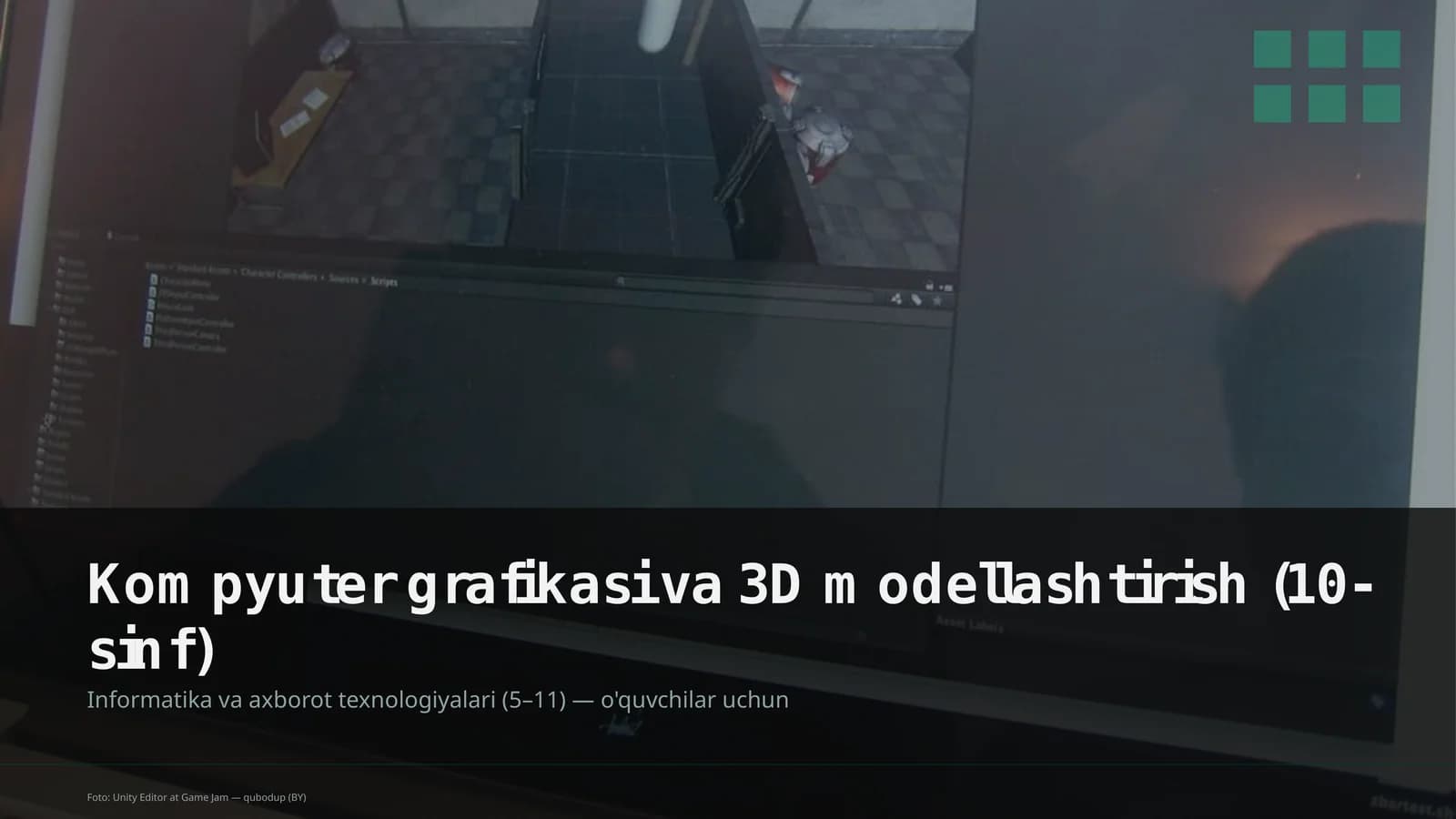 Kompyuter grafikasi va 3D modellashtirish (10-sinf)