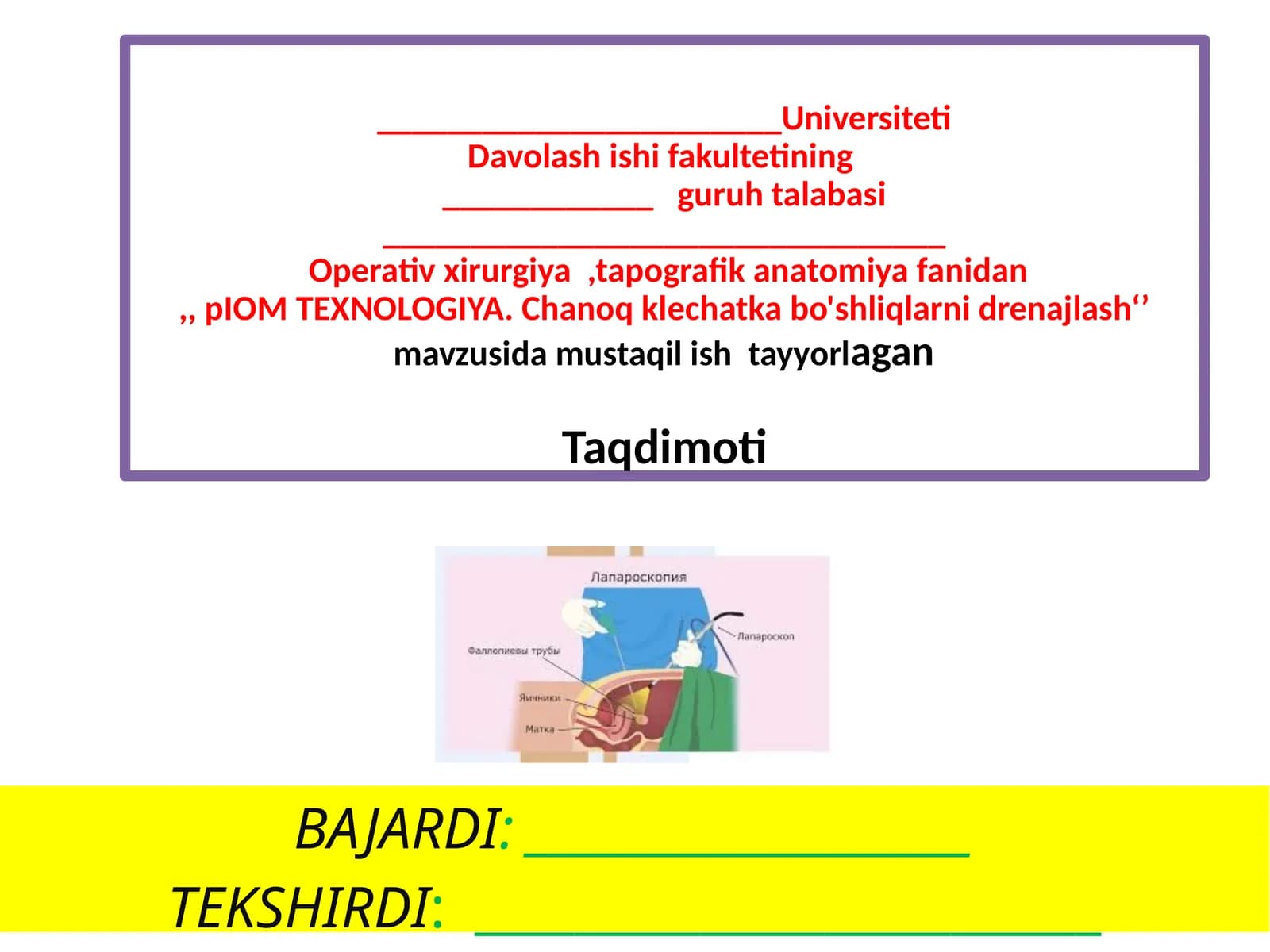 Operativ xirurgiya