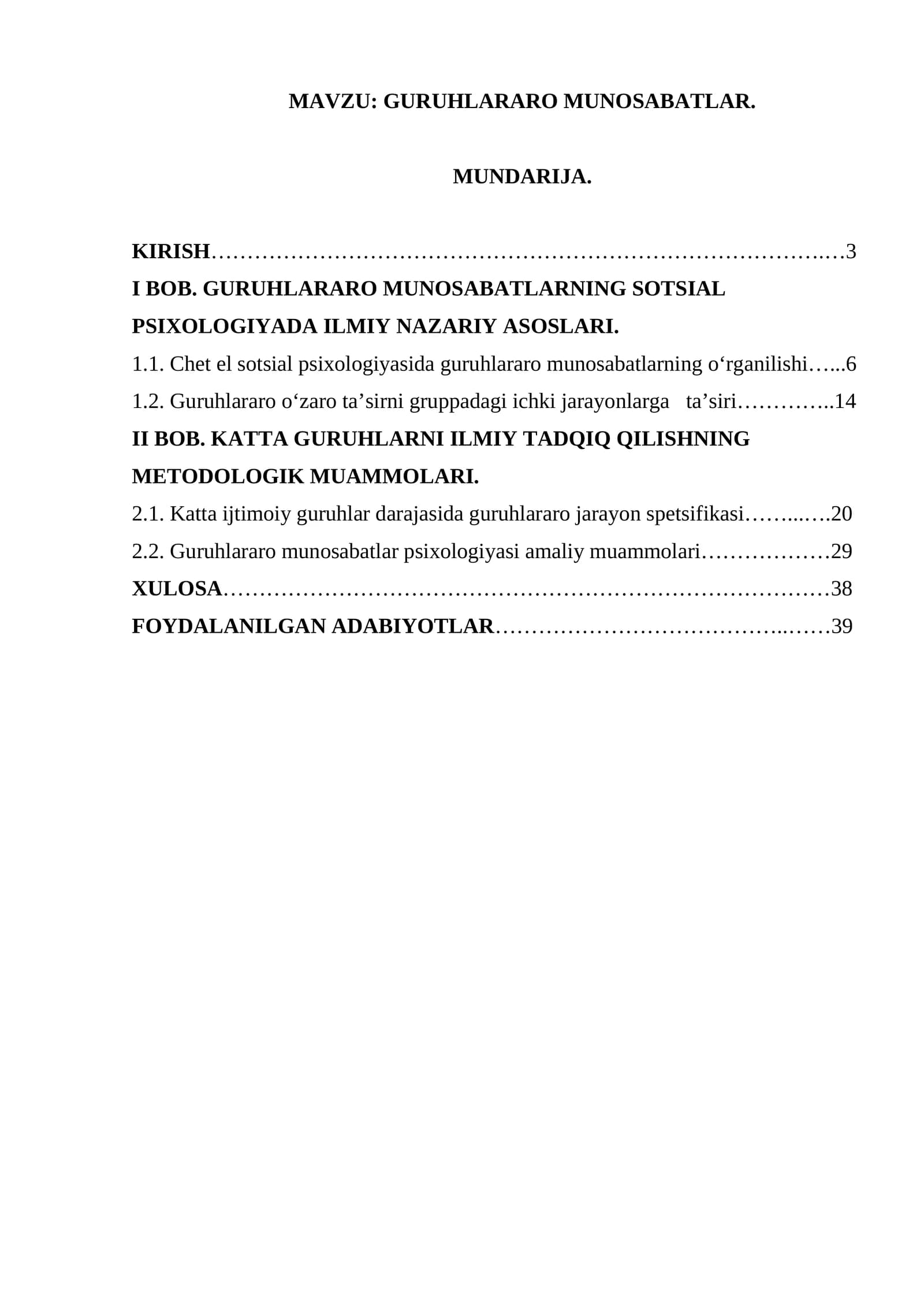 GURUHLARARO MUNOSABATLAR