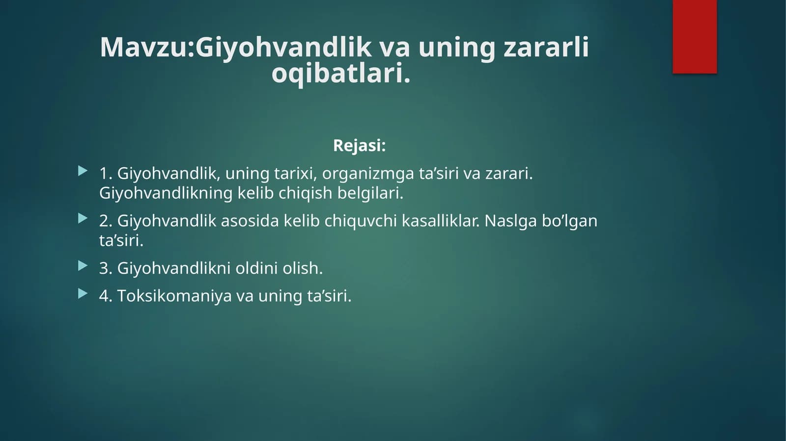 Giyohvandlikva uning zararli oqibatlari