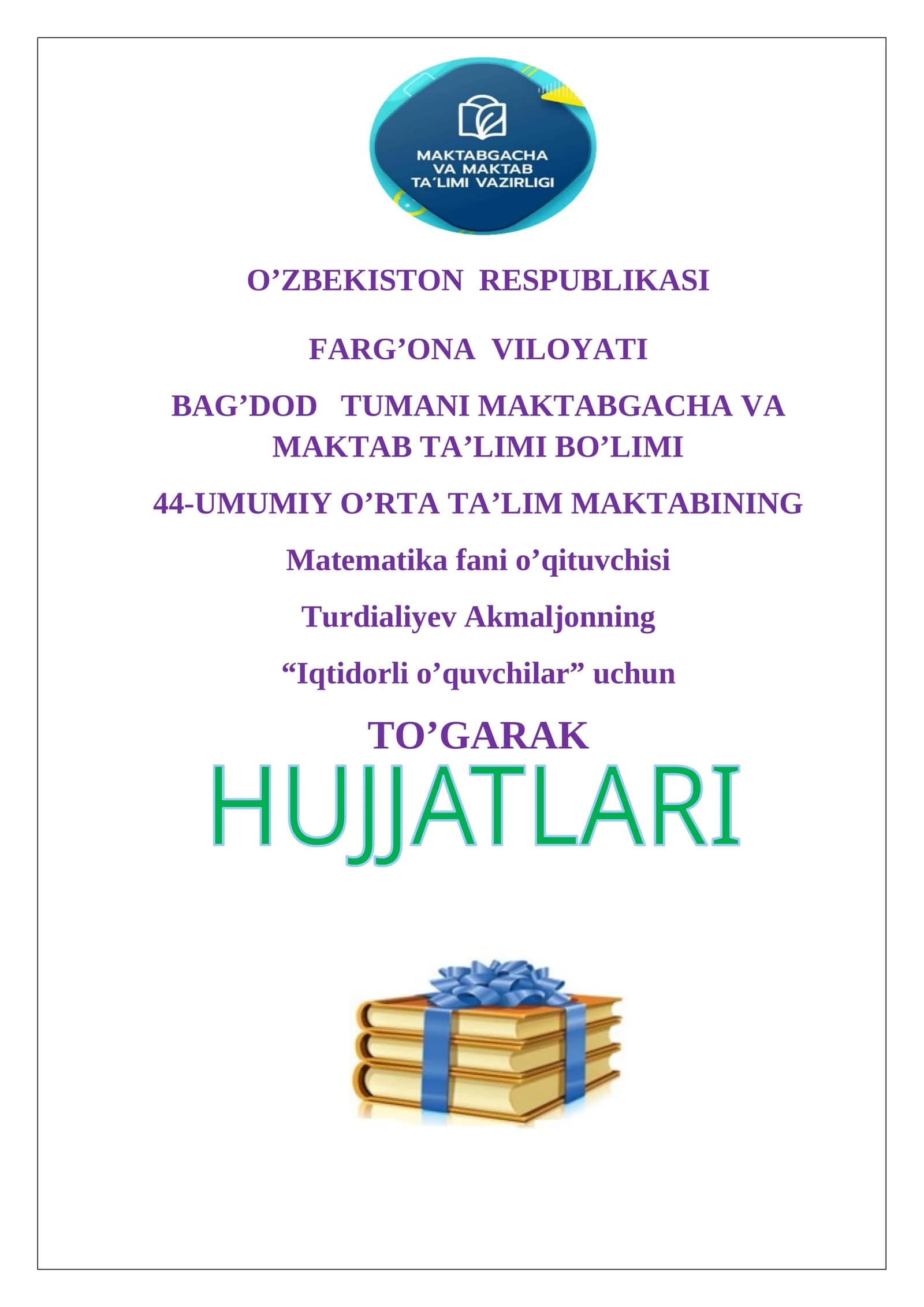 Iqtidorli o’quvchilar uchun to’garak ish rejasi 2026-2027-o’quv yili
