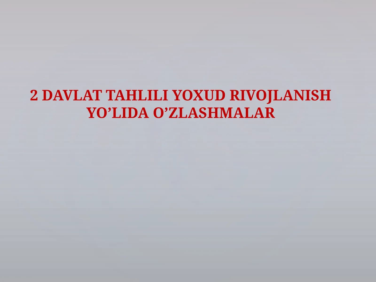Australia va Tayvan