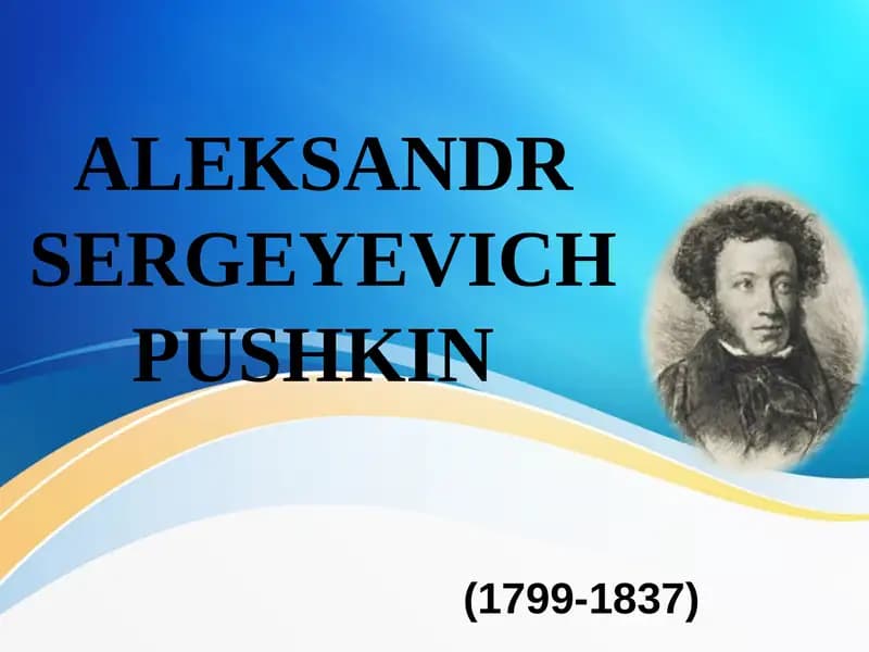 A.S. Pushkin. Yevgeniy Onegin