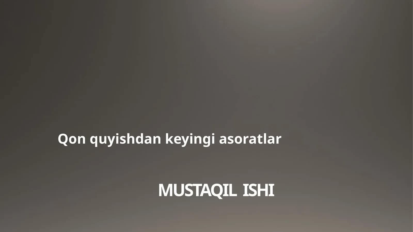 Qon  quyishdan keyingi asoratlar