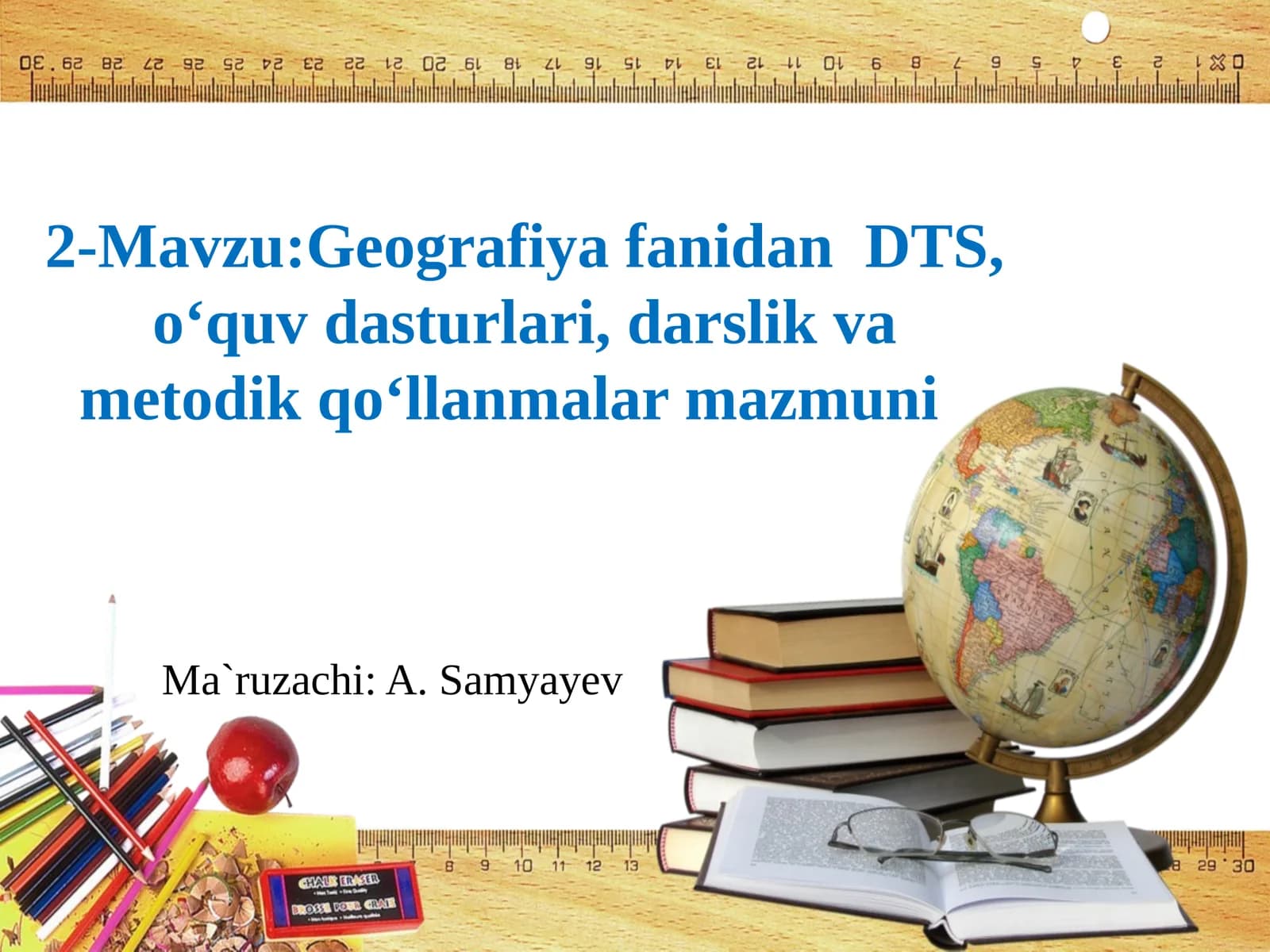 Geografiyafanidan DTS