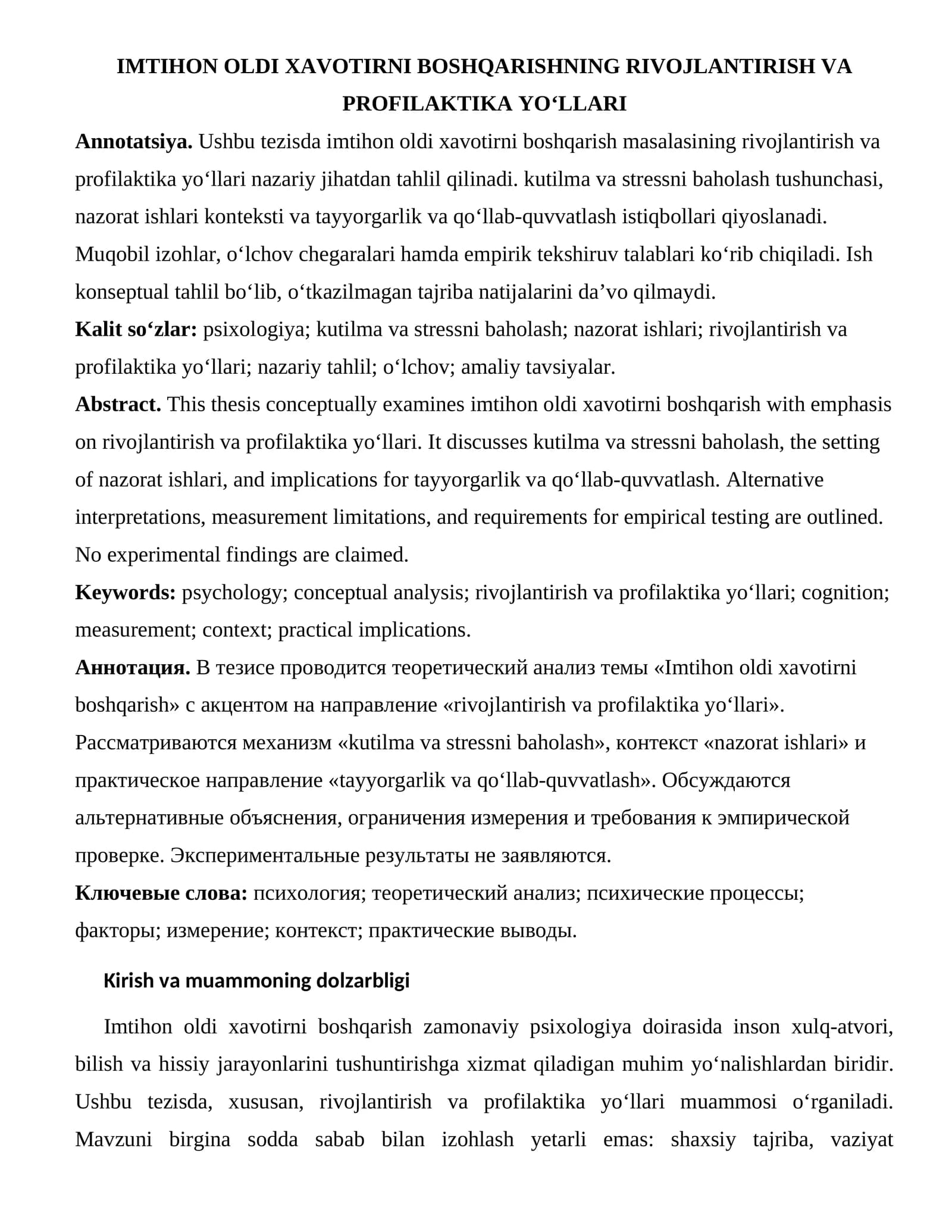 Imtihon Oldi Xavotirni Boshqarishning Rivojlantirish va Profilaktika Yo‘llari