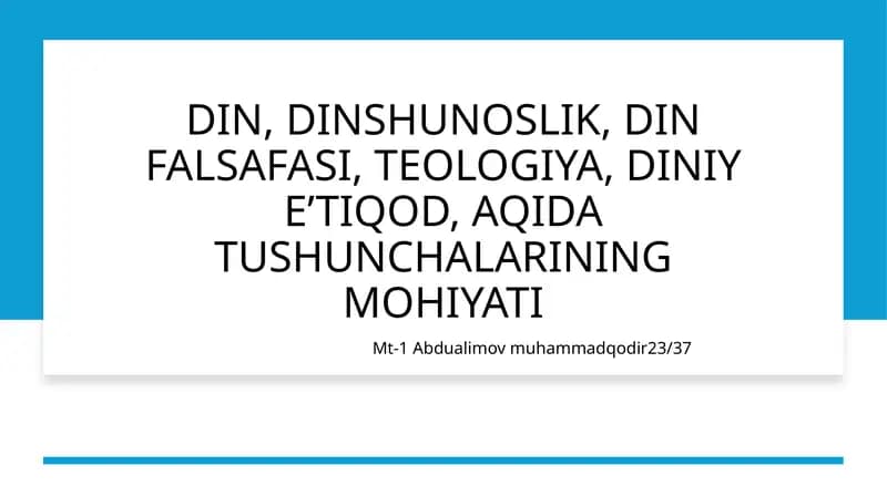 Din, Dinshunoslik, Din Falsafasi