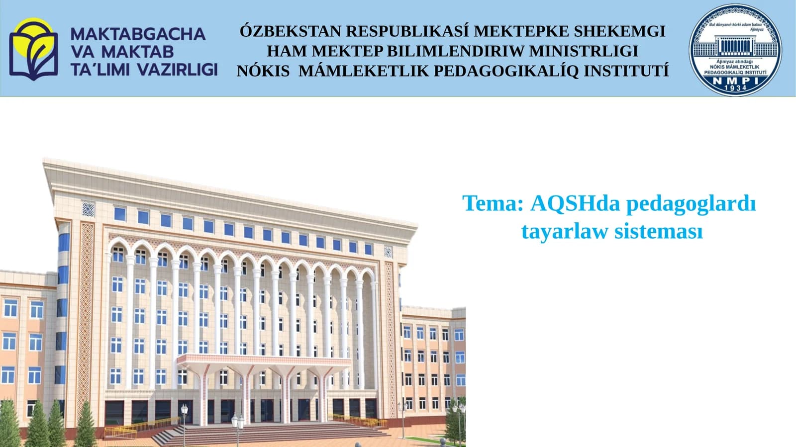 AQSHda pedagoglardı tayarlaw sistemasi
