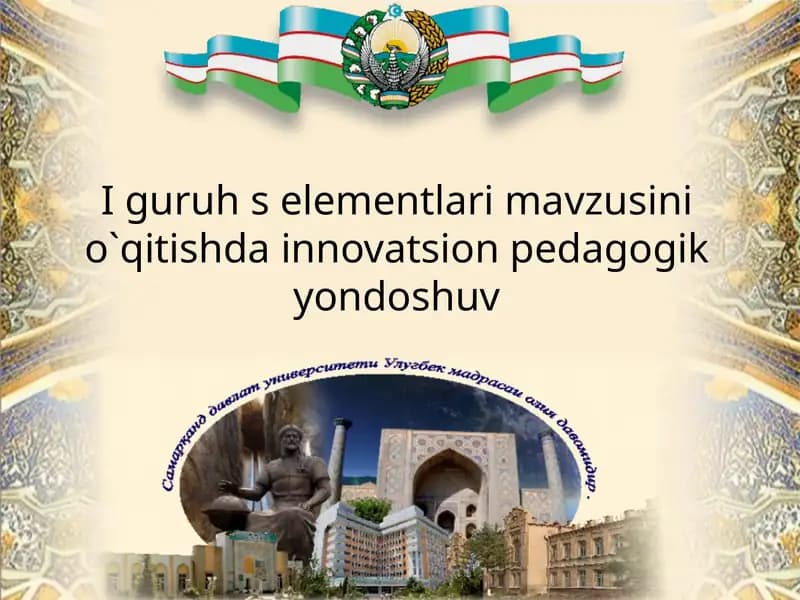 IAguruhmetallari (IA group metals)