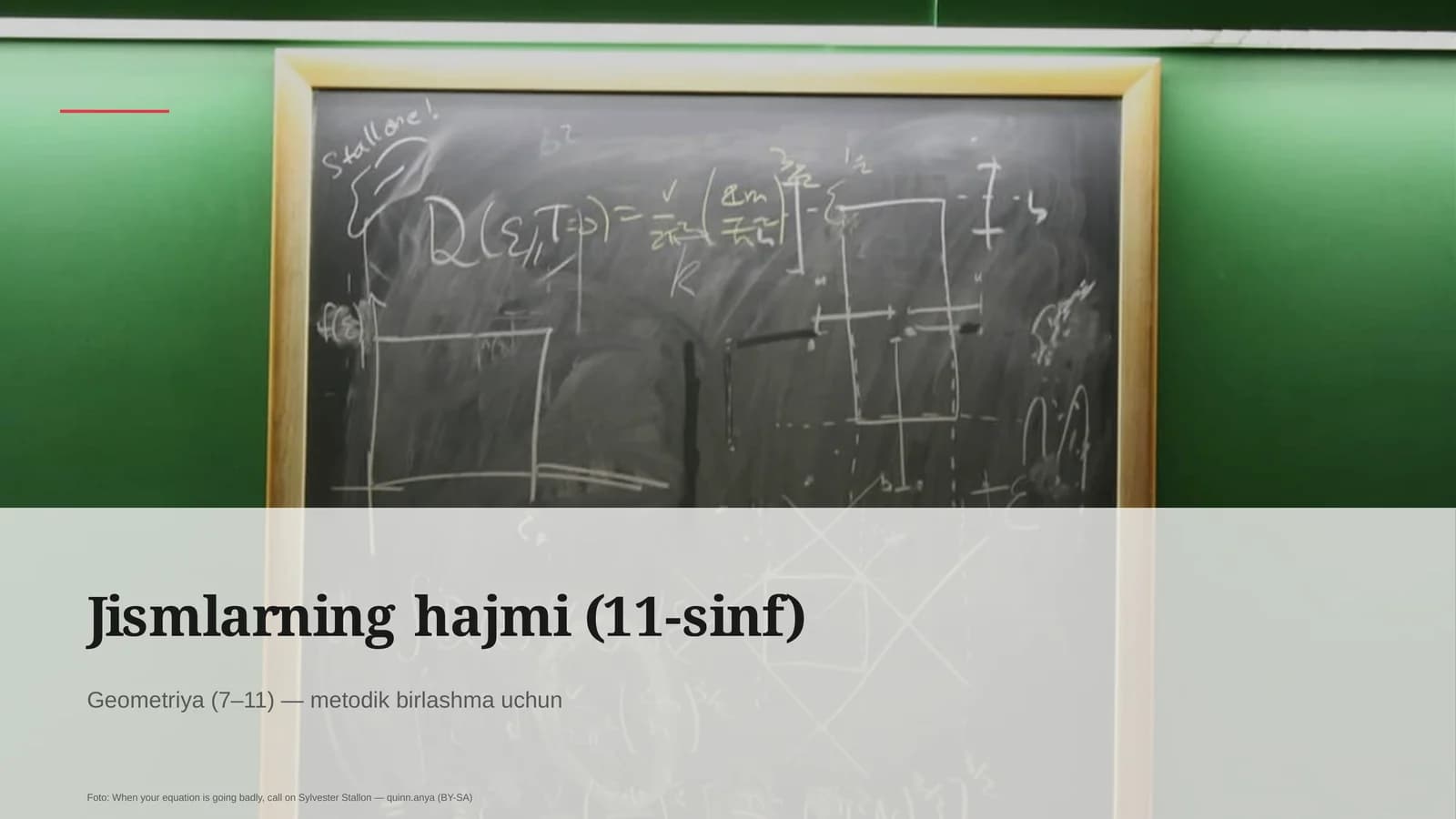 Ta'limiy maqsad: Jismlarning hajmi (11-sinf)
