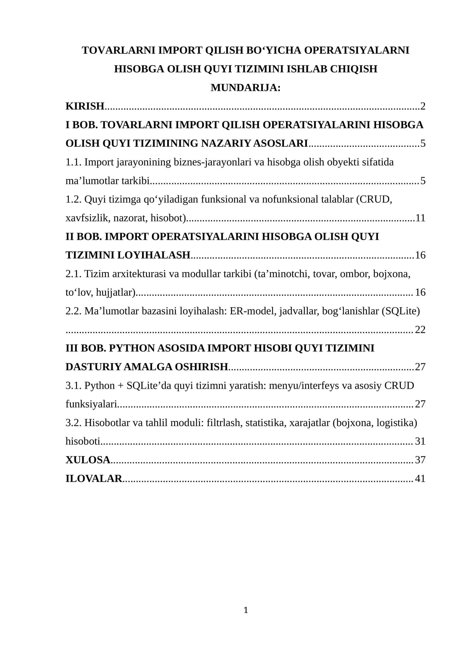 TOVARLARNI IMPORT QILISH BO‘YICHA OPERATSIYALARNI HISOBGA OLISH QUYI TIZIMINI ISHLAB CHIQISH