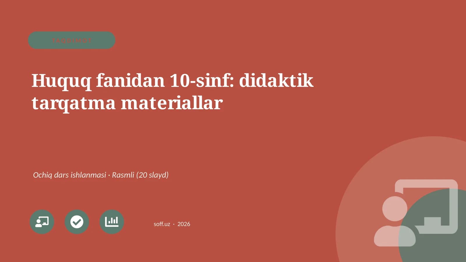 Huquq fanidan 10-sinf: didaktik tarqatma materiallar