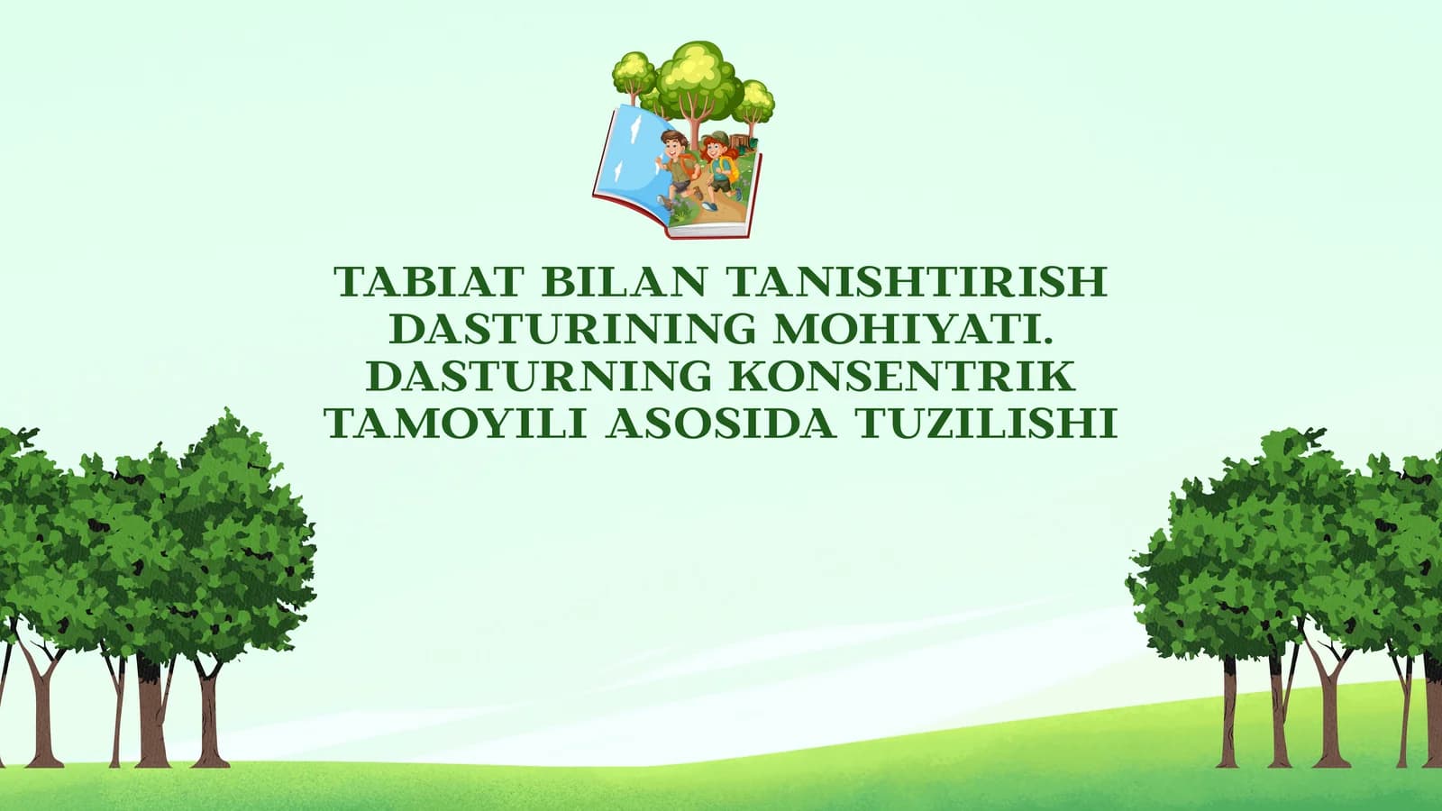 Maktabgacha yosh, bolalar, tabiat, metod, vosita, ko‘rgazmali metod, usul, tabiat jismlari, oddiy tajribalar, yosh guruhlari, kuzatish, tabiat jismlari, mantiqiy filer yuritish
