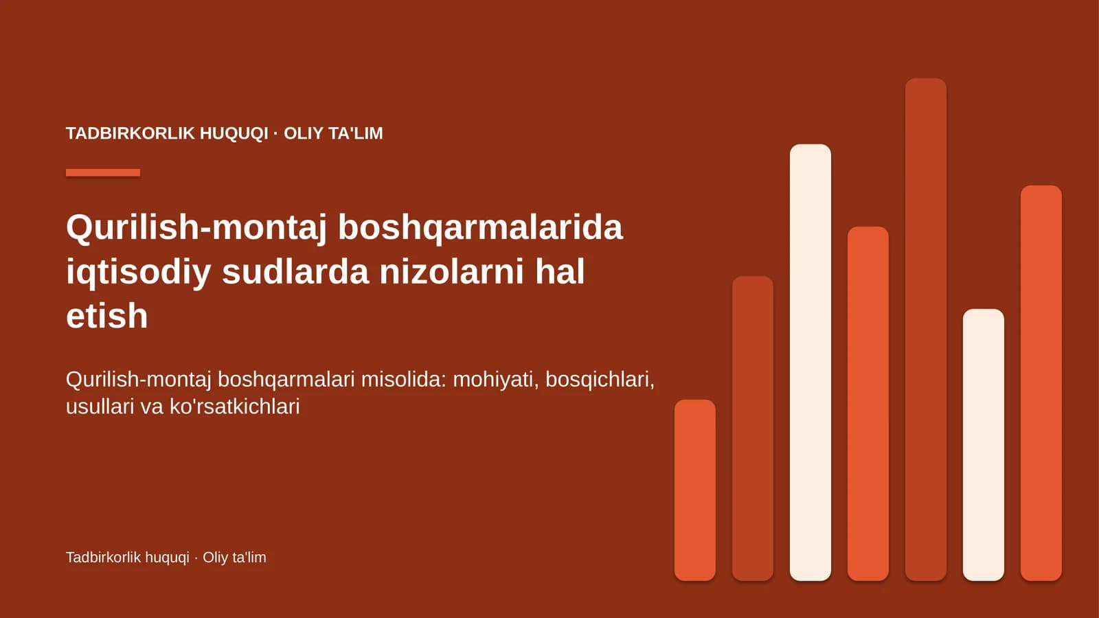 qurilish montaj boshqarmalarida iqtisodiy sudlarda nizolarni hal etish 8461