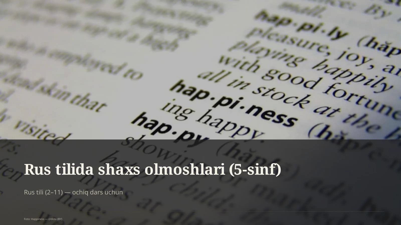 Rus tilida shaxs olmoshlari (5-sinf)
