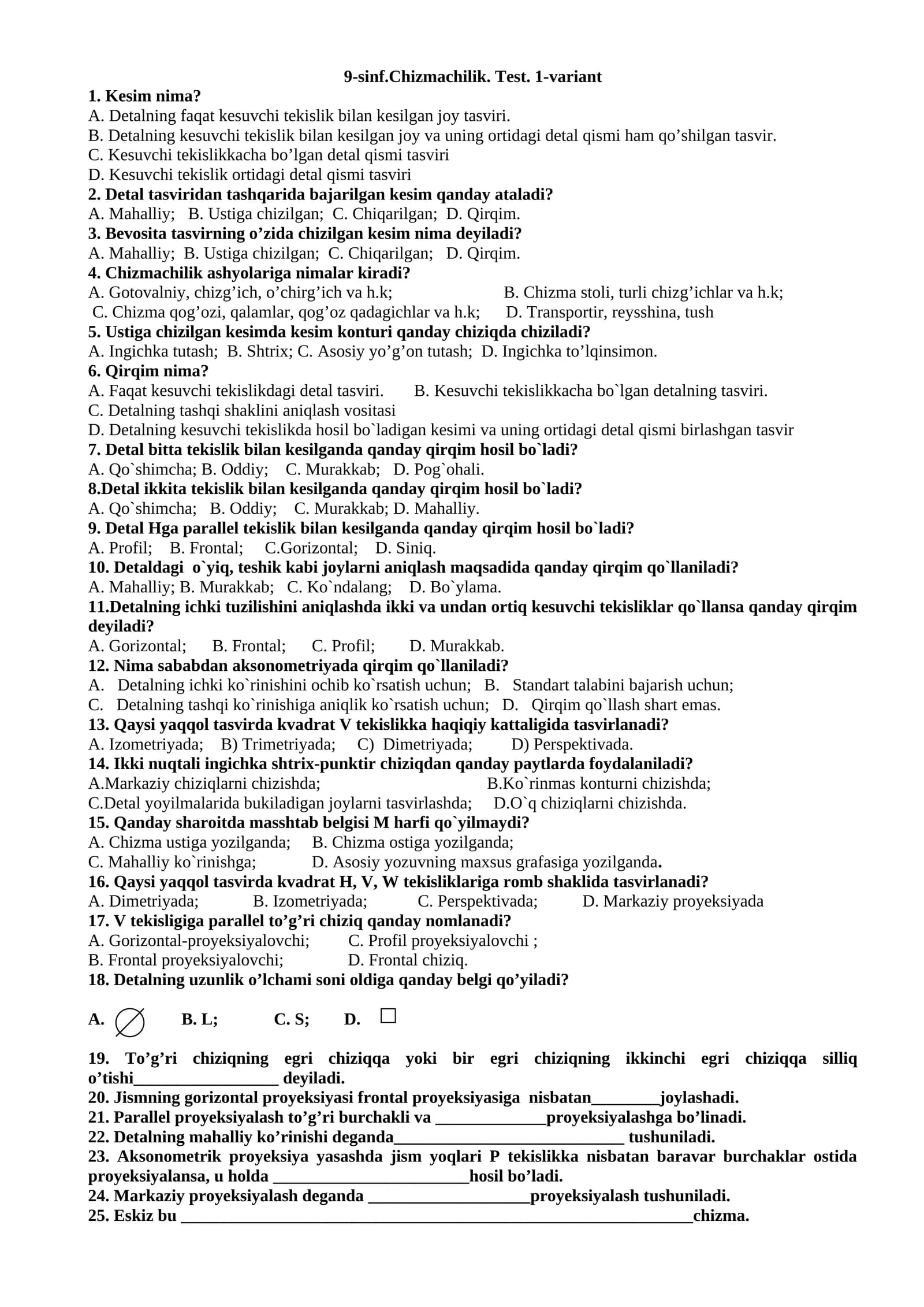 9-sinf.Chizmachilik. Test. 1-variant
