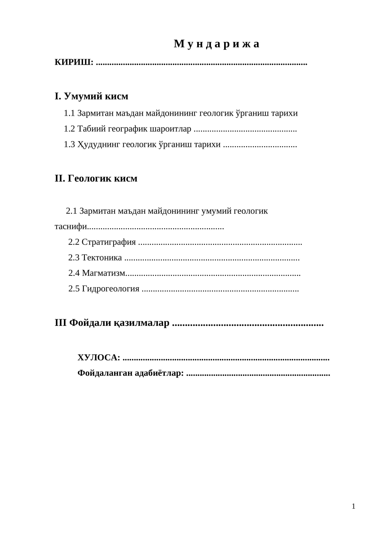 Zarmetan madaniy maydonining geologik klassifikatsiya va xususiyati
