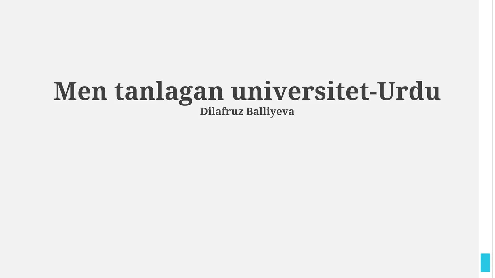 Men tanlagan universitet-Urdu