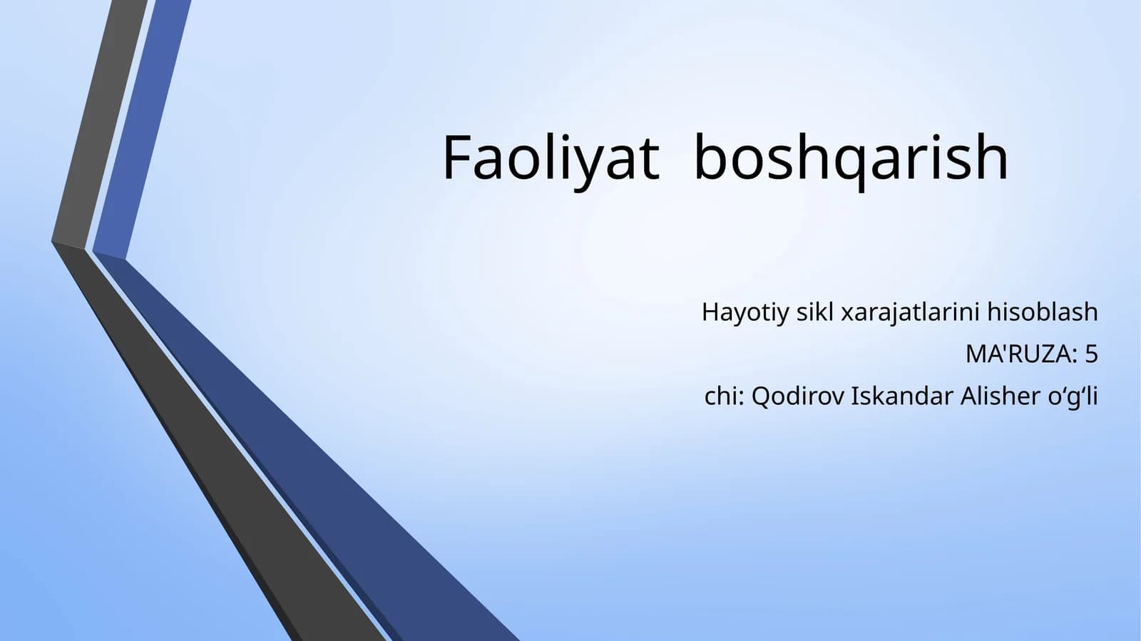 Faoliyat boshqarish