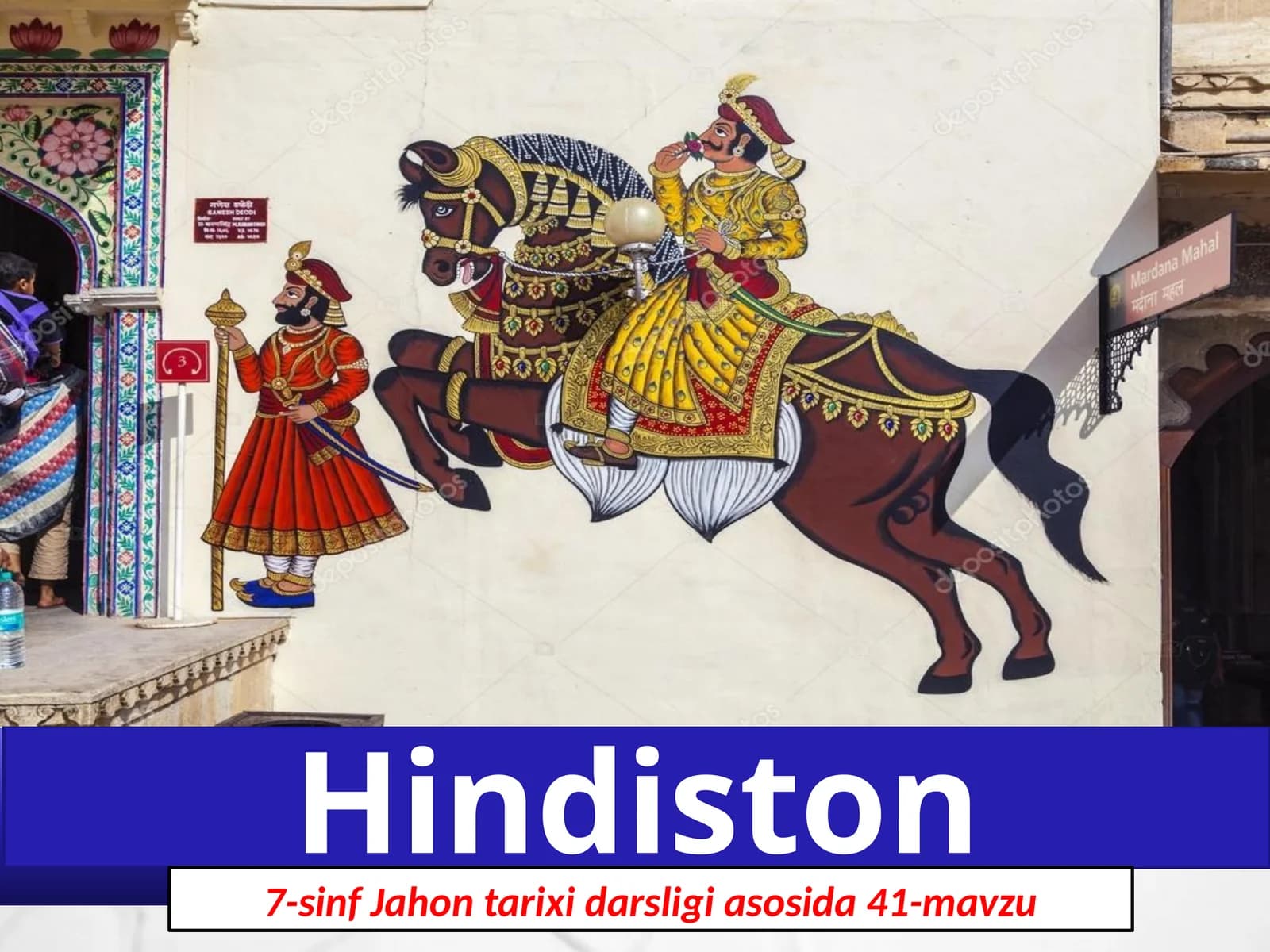 Hindi sultonligi