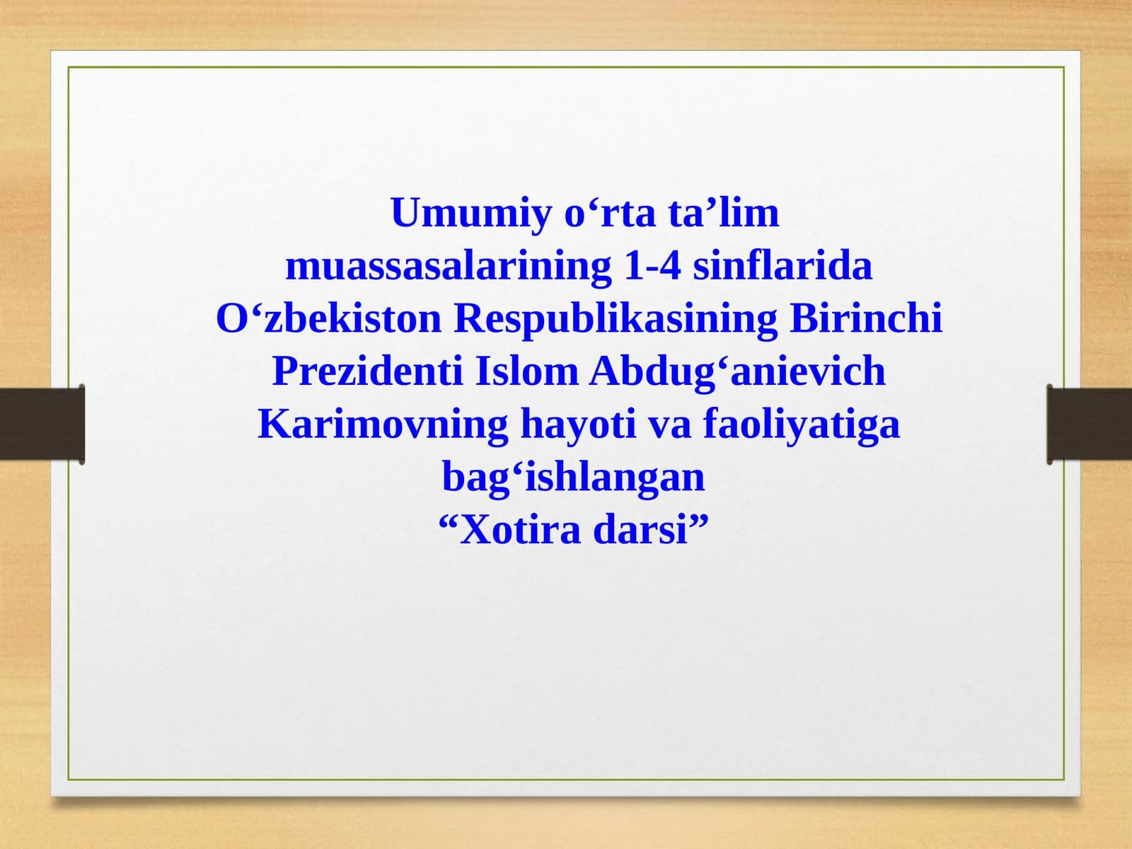 Xotira darsi