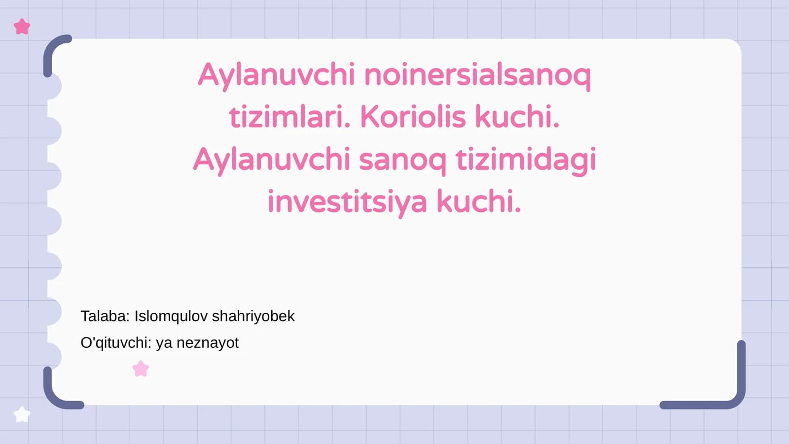 Aylanuvchi noinersialsanoq tizimlari
