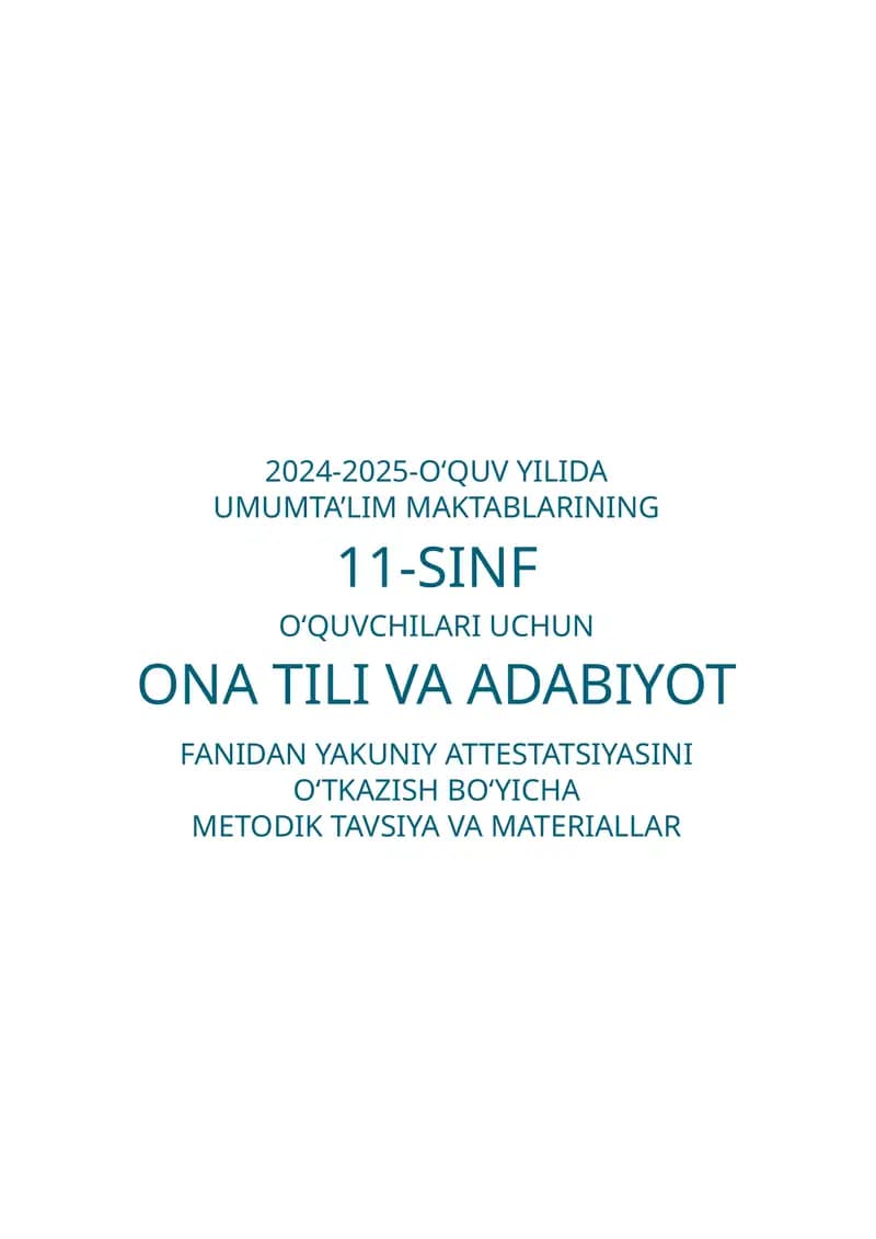 11-SINF ONA TILI VA ADABIYOT FANI YAKUNIY ATTESTATSIYA TEKSHIRUVIDAGI NAMUNALAR