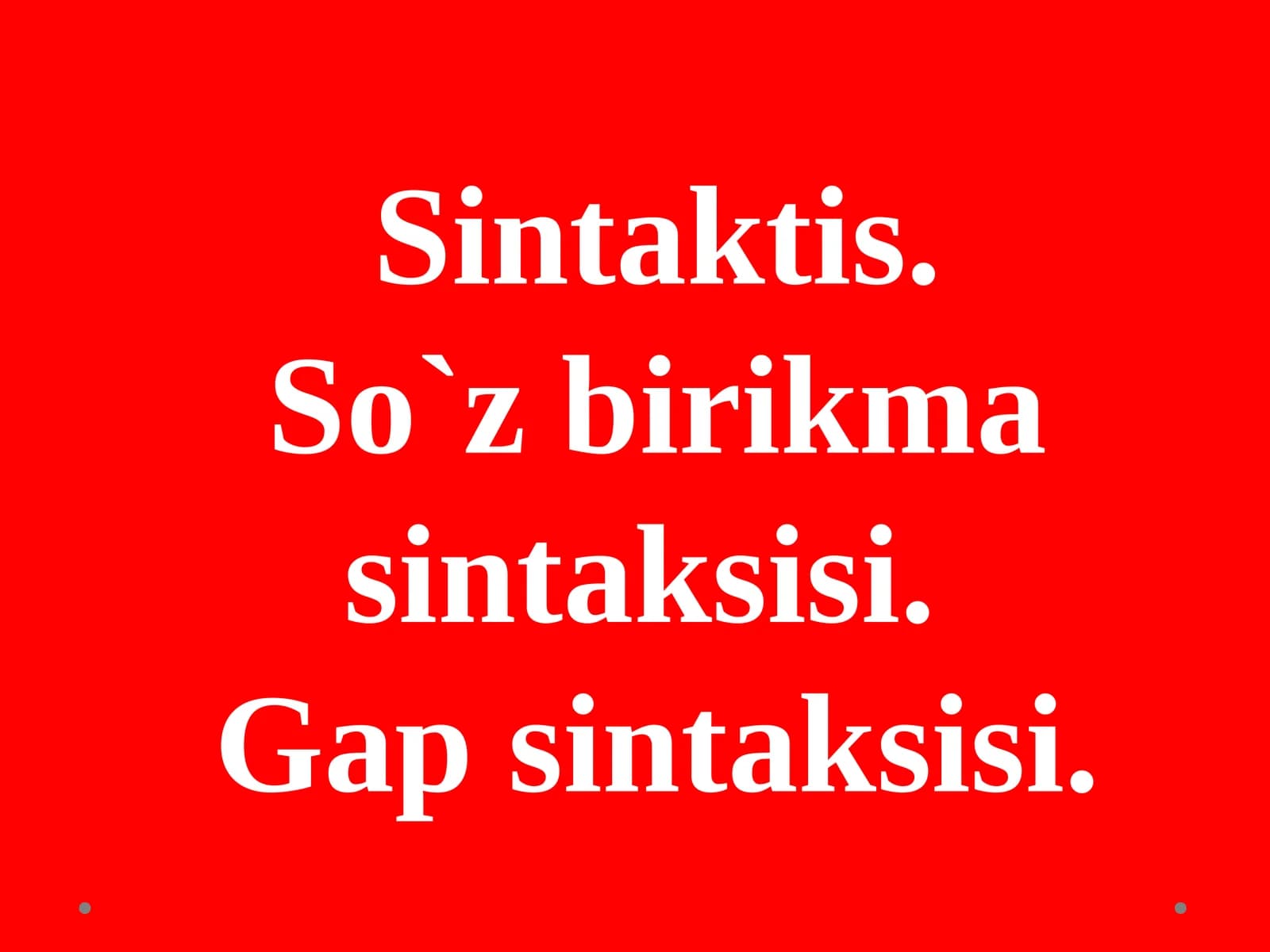 Sintaktika
