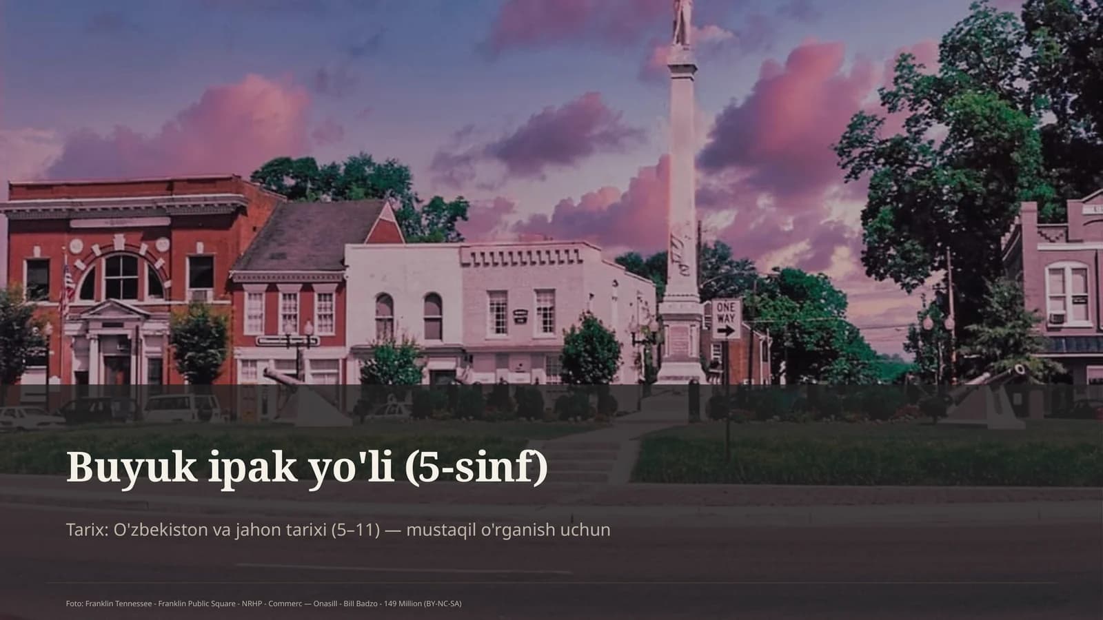 Buyuk ipak yo'li (5-sinf)