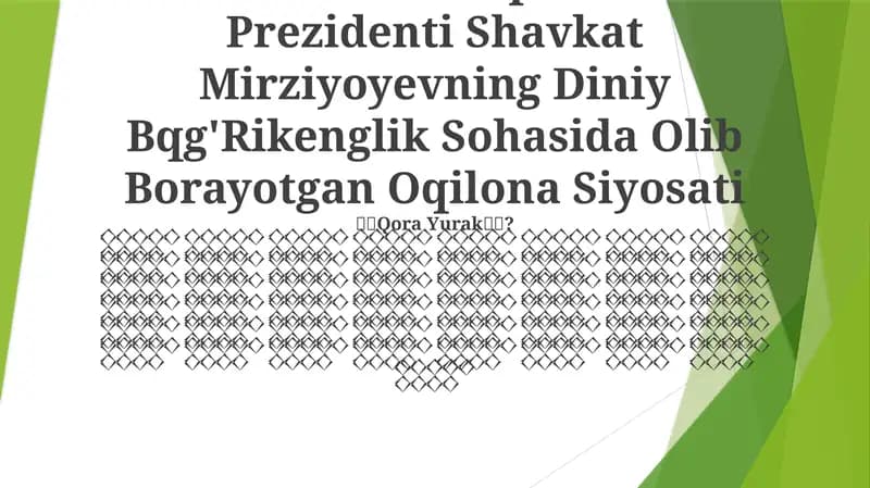 O'Zbekiston Respublikasi Prezidenti Shavkat Mirziyoyevning Diniy Bqg'Rikenglik Sohasida Olib Borayotgan Oqilona Siyosati