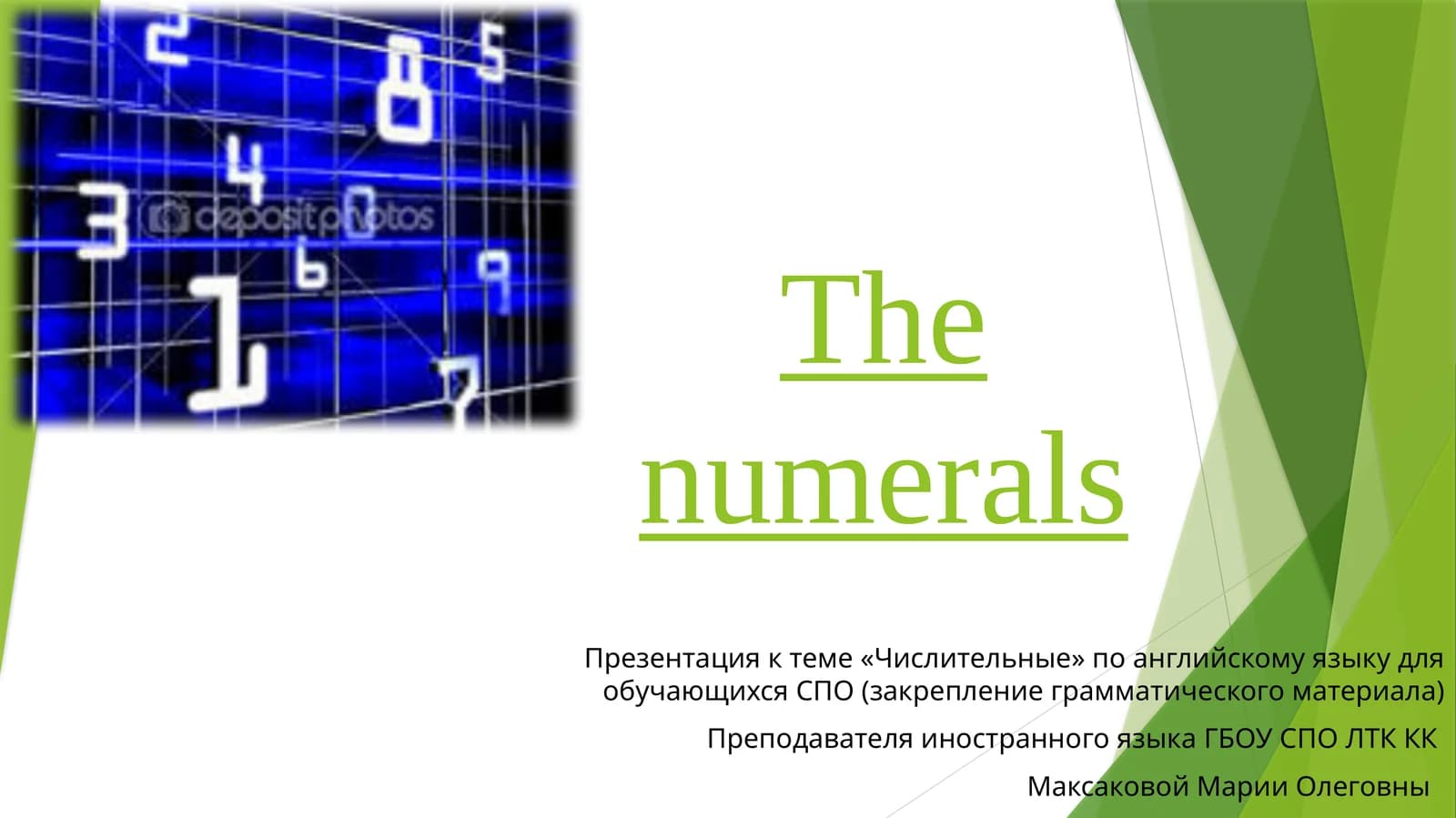 Numerals