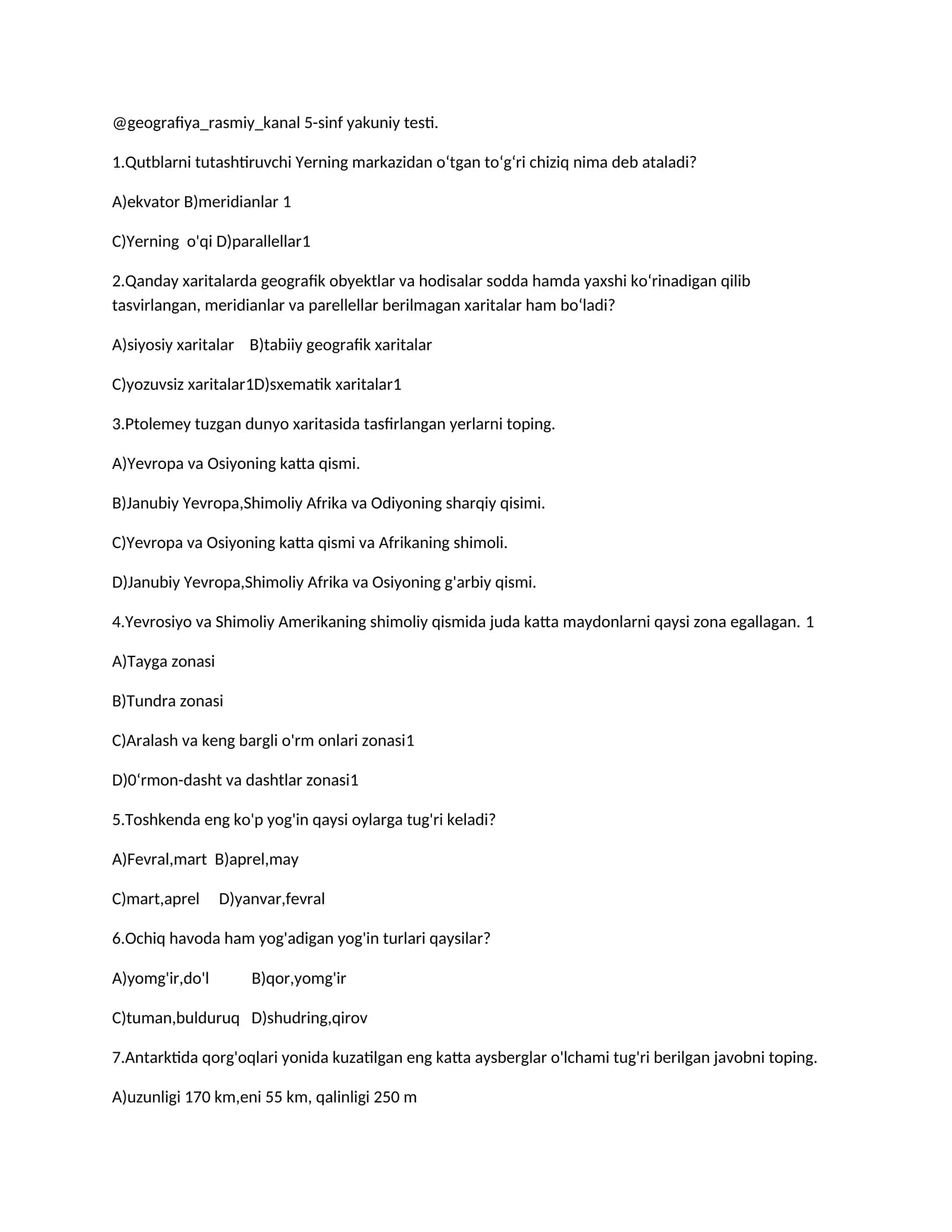 5-sinf geografiya yakuniy testi