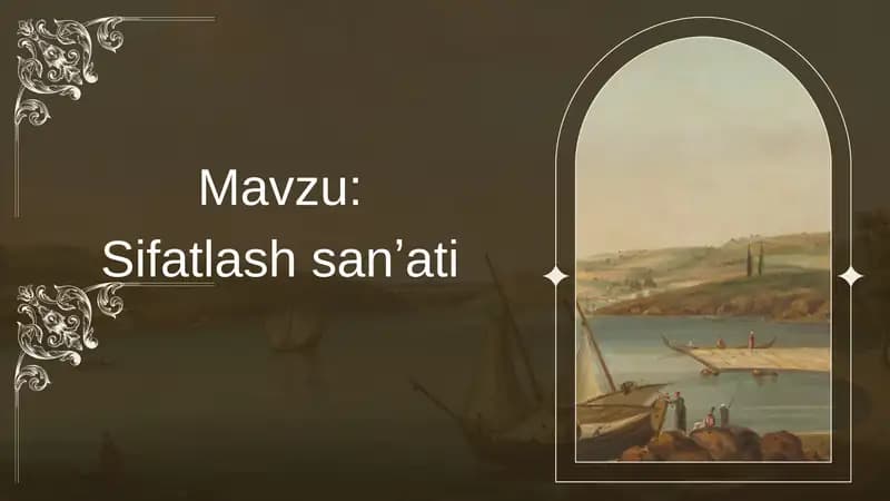 Sifatlash sanʼati